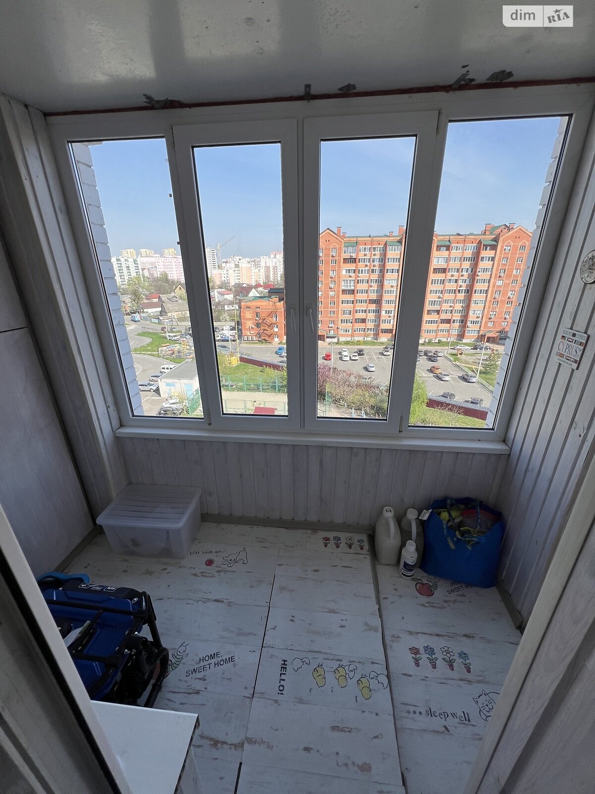 Продажа трехкомнатной квартиры в Борисполе, на ул. Виктора Йовы 3, район Борисполь фото 1
