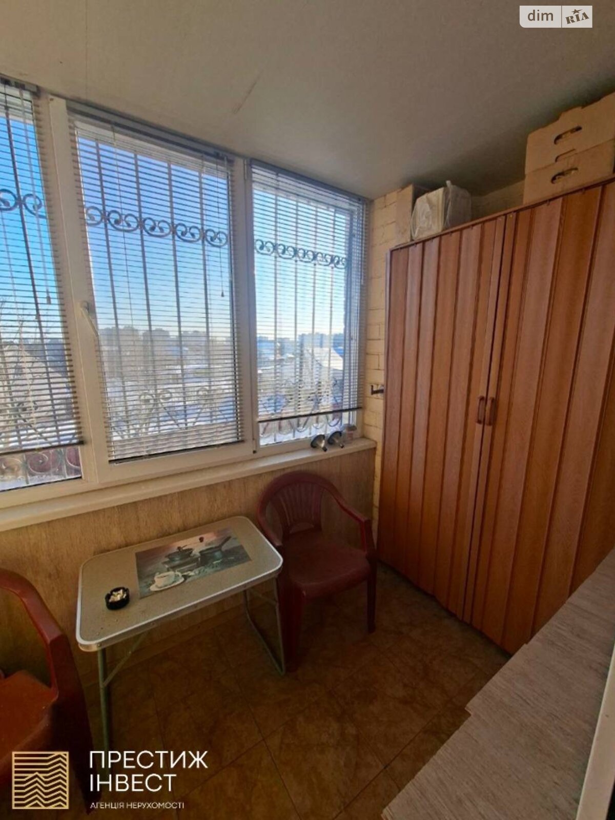 Продажа двухкомнатной квартиры в Борисполе, на ул. Виктора Йовы 3, район Борисполь фото 1 Продажа двухкомнатной квартиры в Борисполе, на ул. Виктора Йовы 3, район Борисполь фото 1