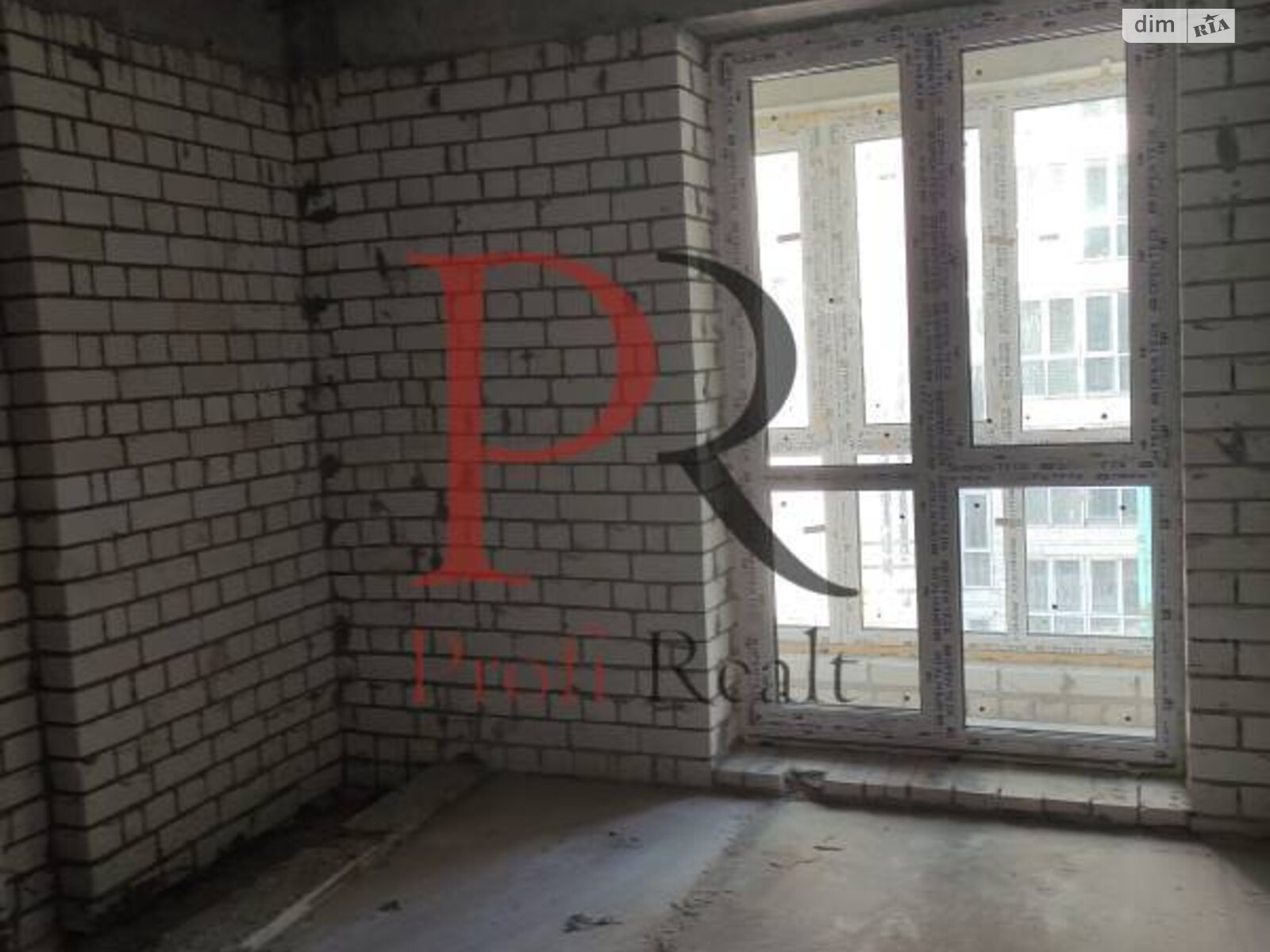 Продажа двухкомнатной квартиры в Борисполе, на ул. Вокзальная 2, фото 1