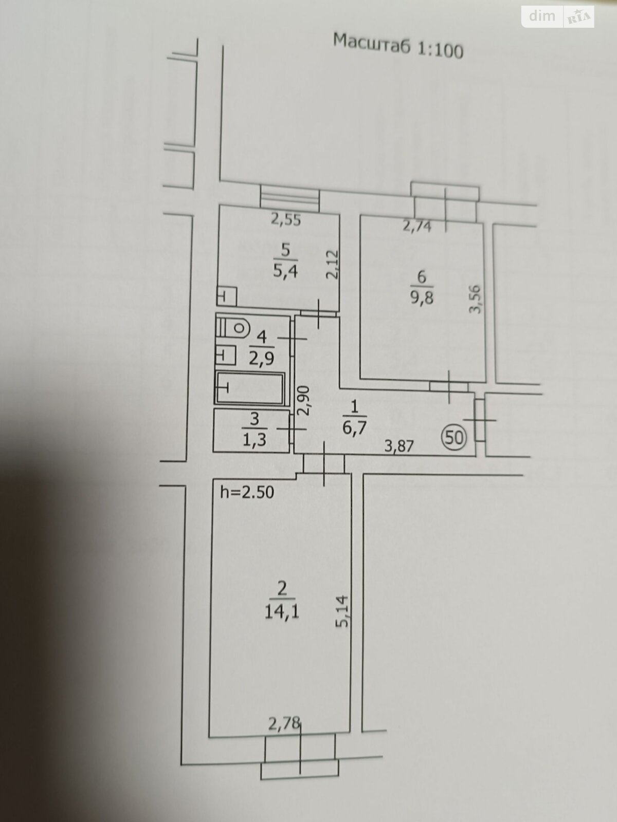 Продаж двокімнатної квартири в Борисполі, на вул. Європейська 5, район Бориспіль фото 1