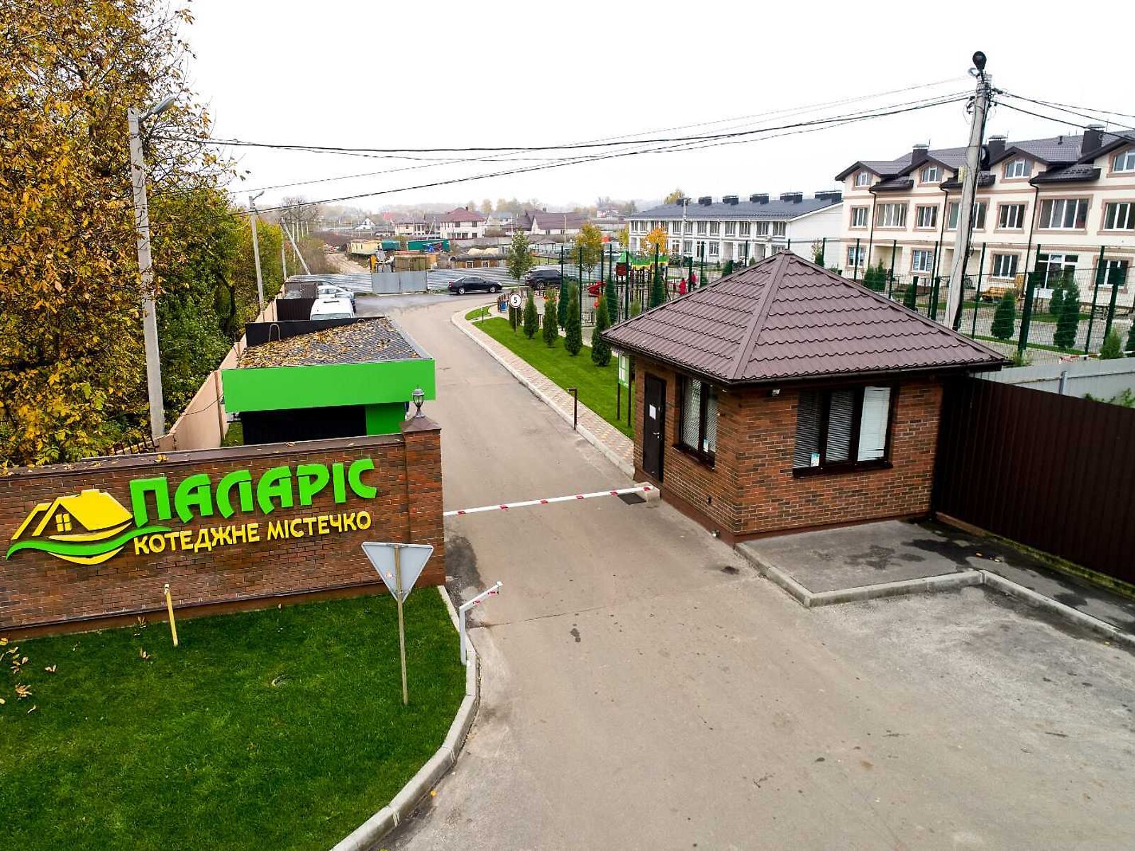 Продажа двухкомнатной квартиры в Борисполе, на ул. Ясная 12, район Борисполь фото 1 Продажа двухкомнатной квартиры в Борисполе, на ул. Ясная 12, район Борисполь фото 1