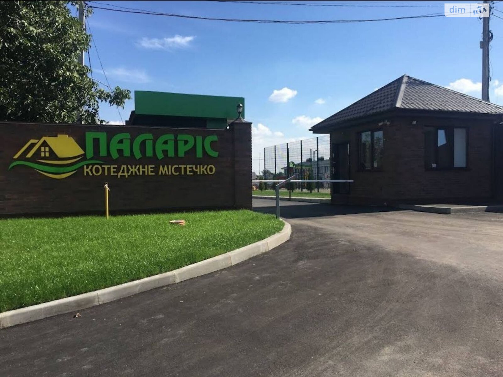 Продаж однокімнатної квартири в Борисполі, на вул. Ясна 12, кв. 12, район Бориспіль фото 1 Продаж однокімнатної квартири в Борисполі, на вул. Ясна 12, кв. 12, район Бориспіль фото 1