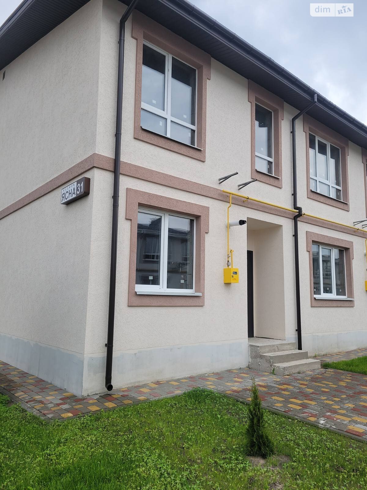 Продаж однокімнатної квартири в Борисполі, на вул. Ясна 12, кв. 12, район Бориспіль фото 1 Продаж однокімнатної квартири в Борисполі, на вул. Ясна 12, кв. 12, район Бориспіль фото 1