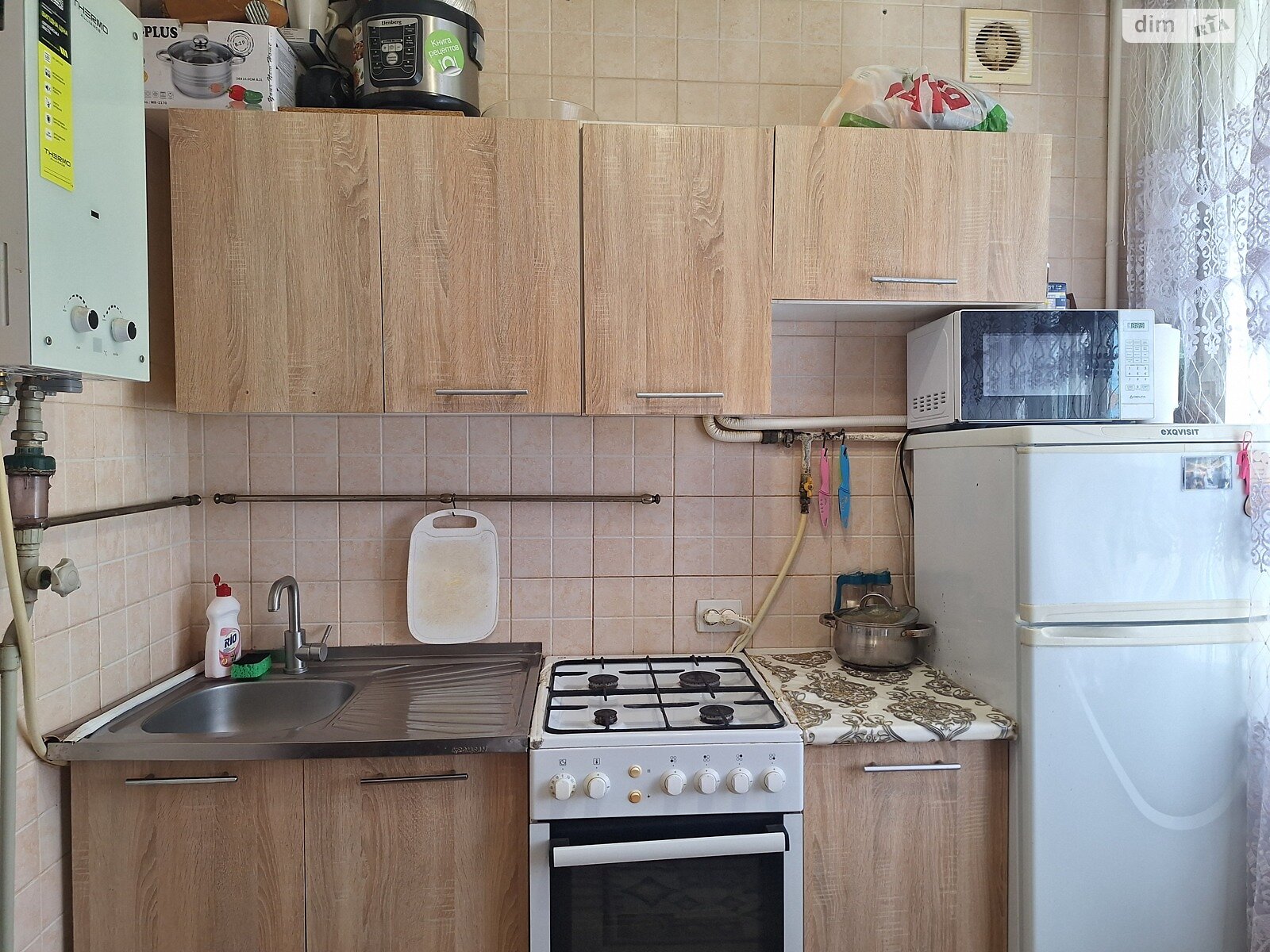 Продажа однокомнатной квартиры в Борисполе, на ул. Завокзальная 7А, район Борисполь фото 1 Продажа однокомнатной квартиры в Борисполе, на ул. Завокзальная 7А, район Борисполь фото 1