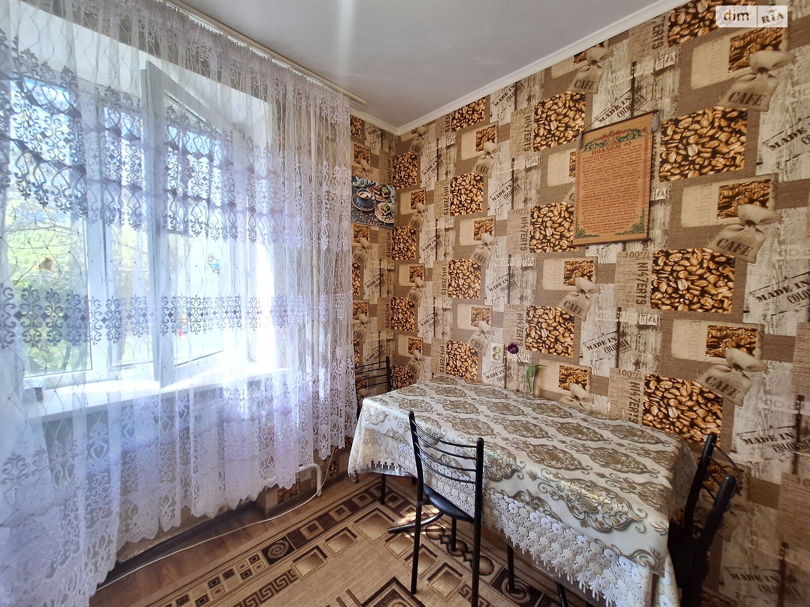 Продажа однокомнатной квартиры в Борисполе, на ул. Завокзальная 7А, район Борисполь фото 1 Продажа однокомнатной квартиры в Борисполе, на ул. Завокзальная 7А, район Борисполь фото 1