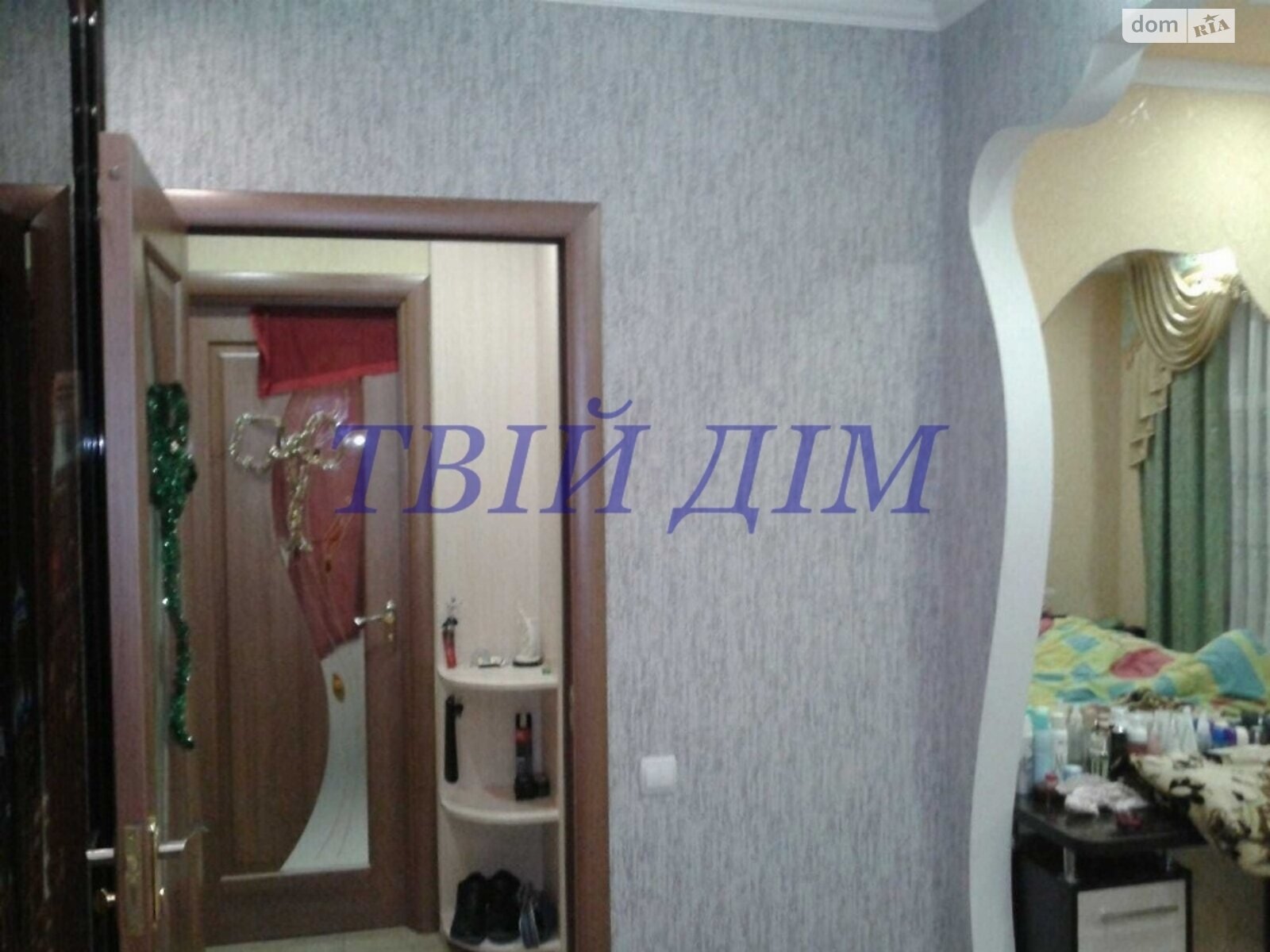 Продажа однокомнатной квартиры в Борисполе, на ул. Валерия Гудзя, район Борисполь фото 1