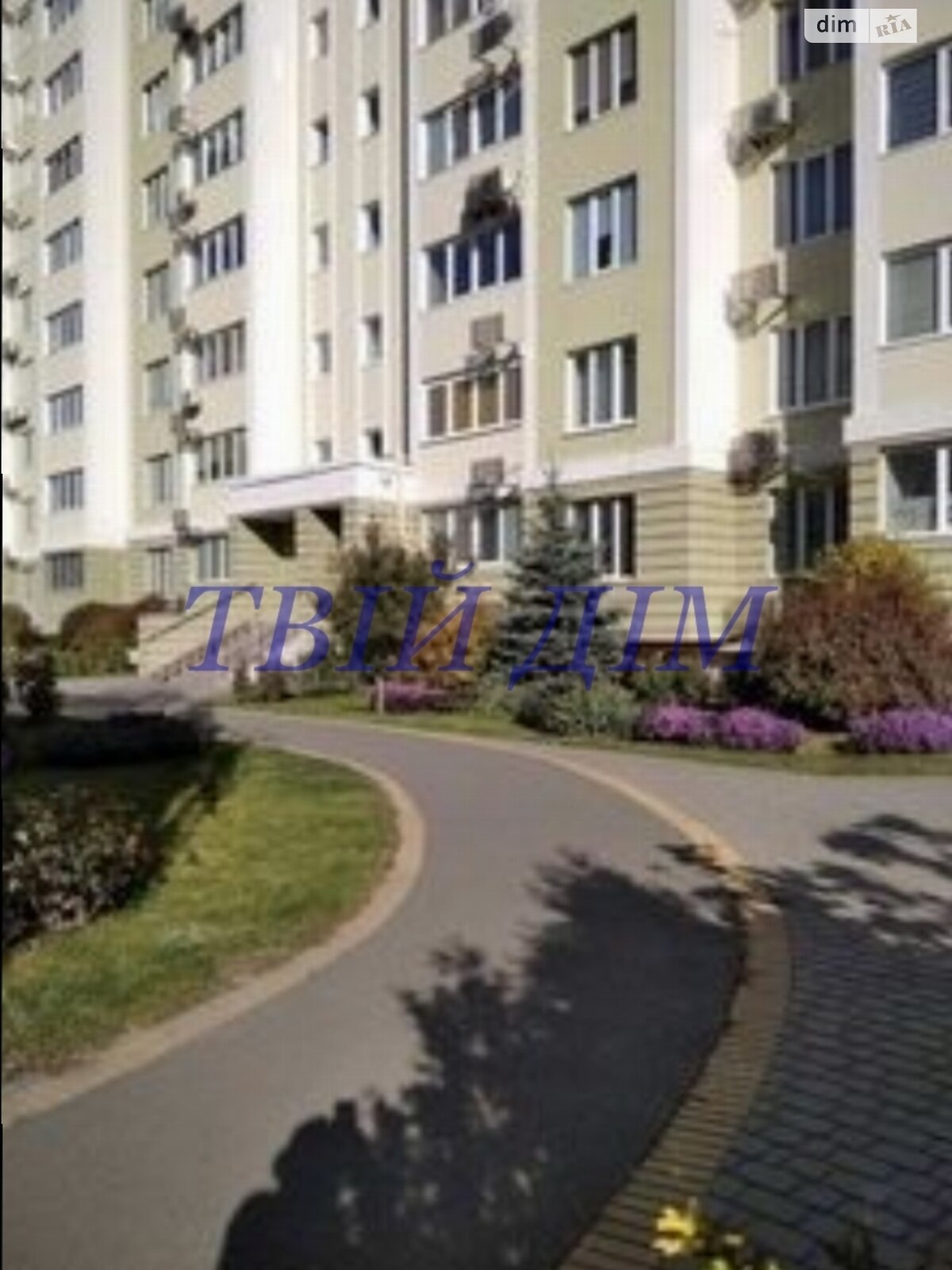 Продажа четырехкомнатной квартиры в Борисполе, на ул. Валерия Гудзя, район Борисполь фото 1