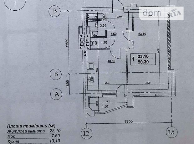 Продажа квартиры, 1 ком., Киевская, Борисполь, р‑н. Борисполь, В Йовы, дом 1 Продажа квартиры, 1 ком., Киевская, Борисполь, р‑н. Борисполь, В Йовы, дом 1