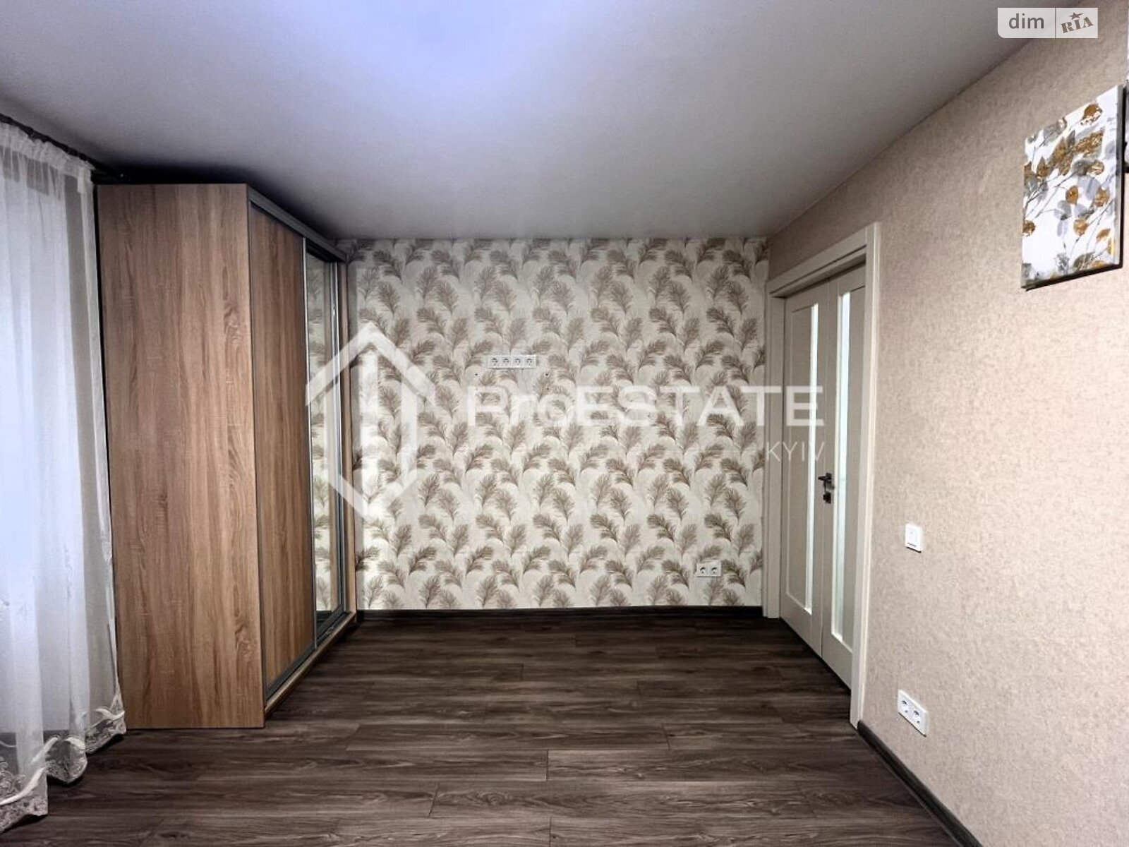Продажа двухкомнатной квартиры в Борисполе, на ул. Головатого 87, фото 1 Продажа двухкомнатной квартиры в Борисполе, на ул. Головатого 87, фото 1