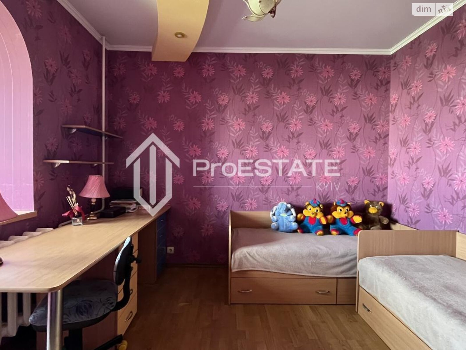 Продажа трехкомнатной квартиры в Борисполе, на ул. Головатого 8, фото 1 Продажа трехкомнатной квартиры в Борисполе, на ул. Головатого 8, фото 1