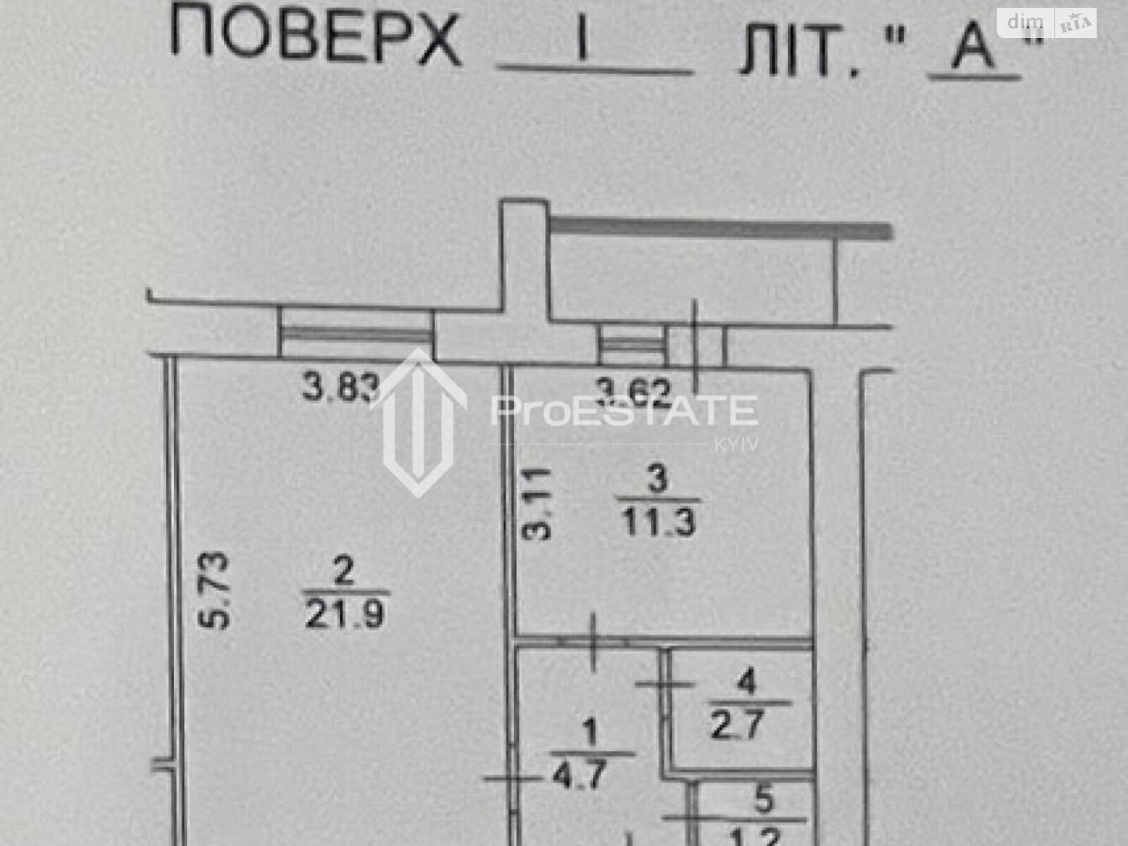 Продажа однокомнатной квартиры в Борисполе, на ул. Головатого 76Б, фото 1 Продажа однокомнатной квартиры в Борисполе, на ул. Головатого 76Б, фото 1