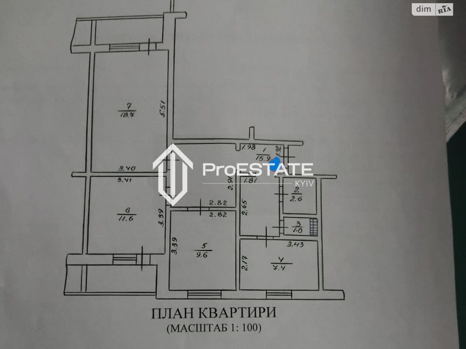 Продаж трикімнатної квартири в Борисполі, на вул. Головатого 8, фото 1 Продаж трикімнатної квартири в Борисполі, на вул. Головатого 8, фото 1