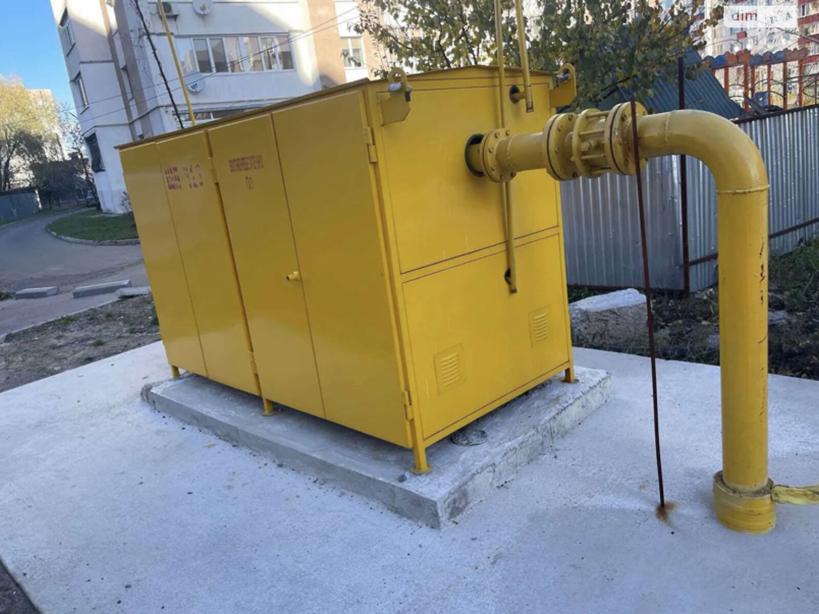 Продажа однокомнатной квартиры в Борисполе, на ул. Головатого 71А, фото 1