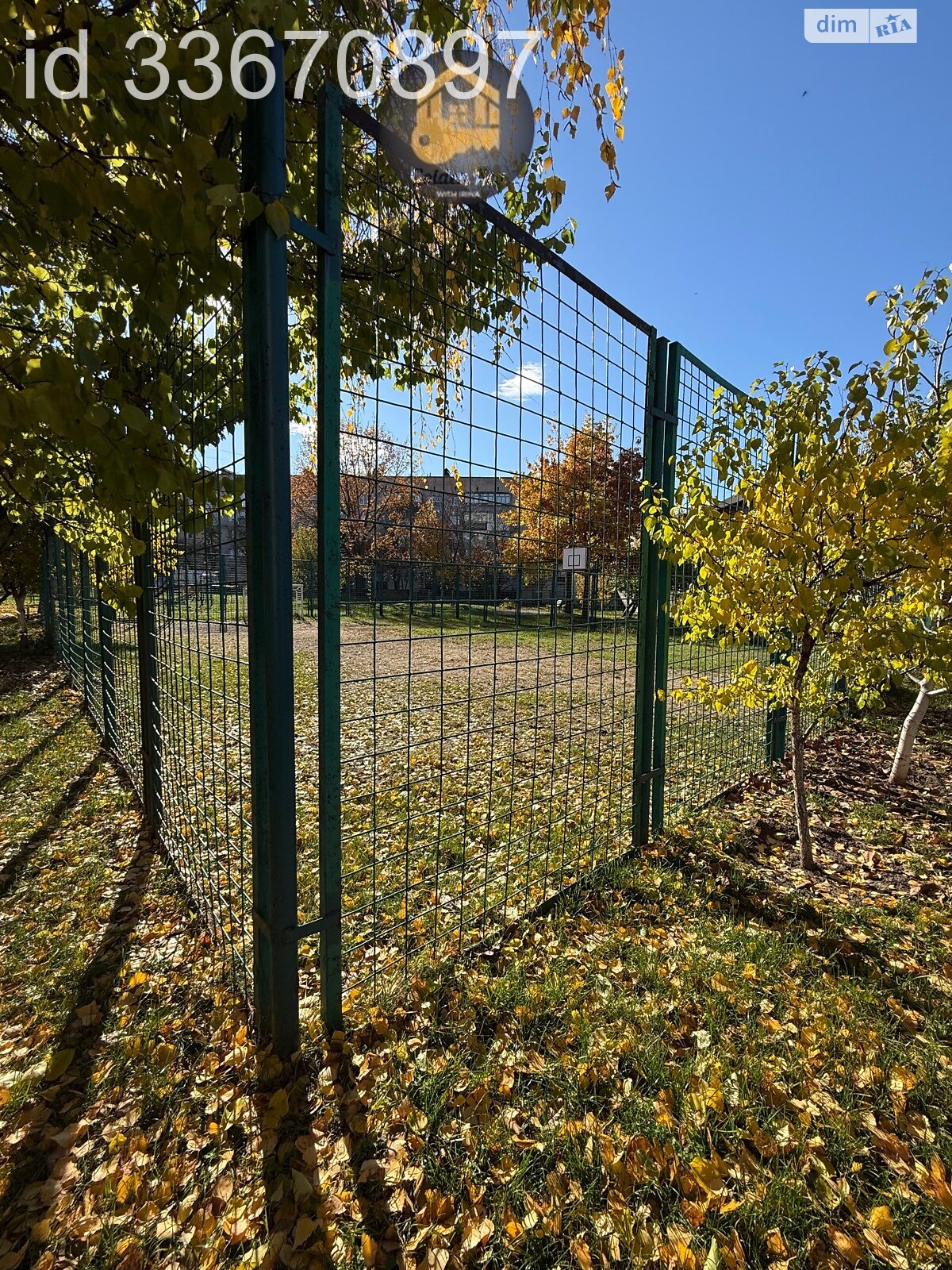 Продажа двухкомнатной квартиры в Борисполе, на ул. Головатого 3, фото 1