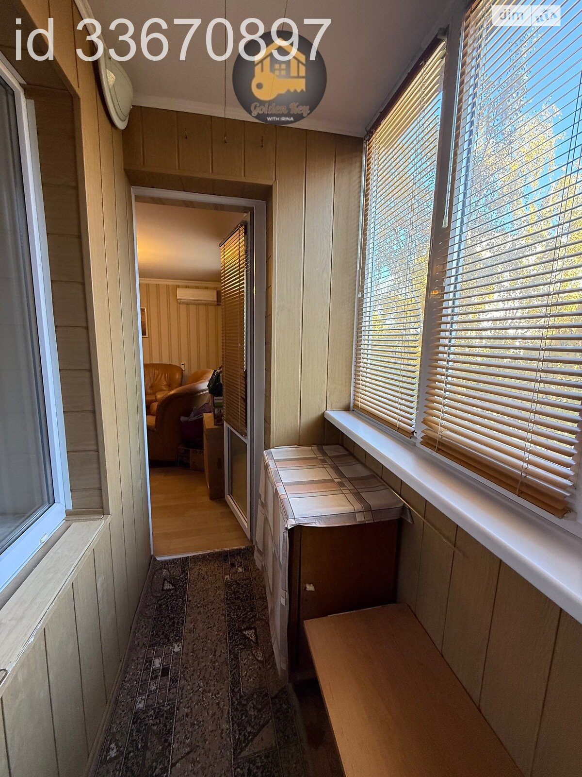 Продажа двухкомнатной квартиры в Борисполе, на ул. Головатого 3, фото 1