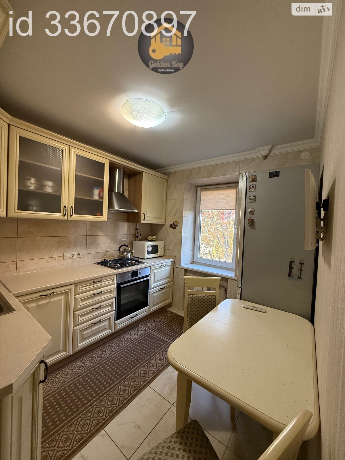 Продажа двухкомнатной квартиры в Борисполе, на ул. Головатого 3, фото 1