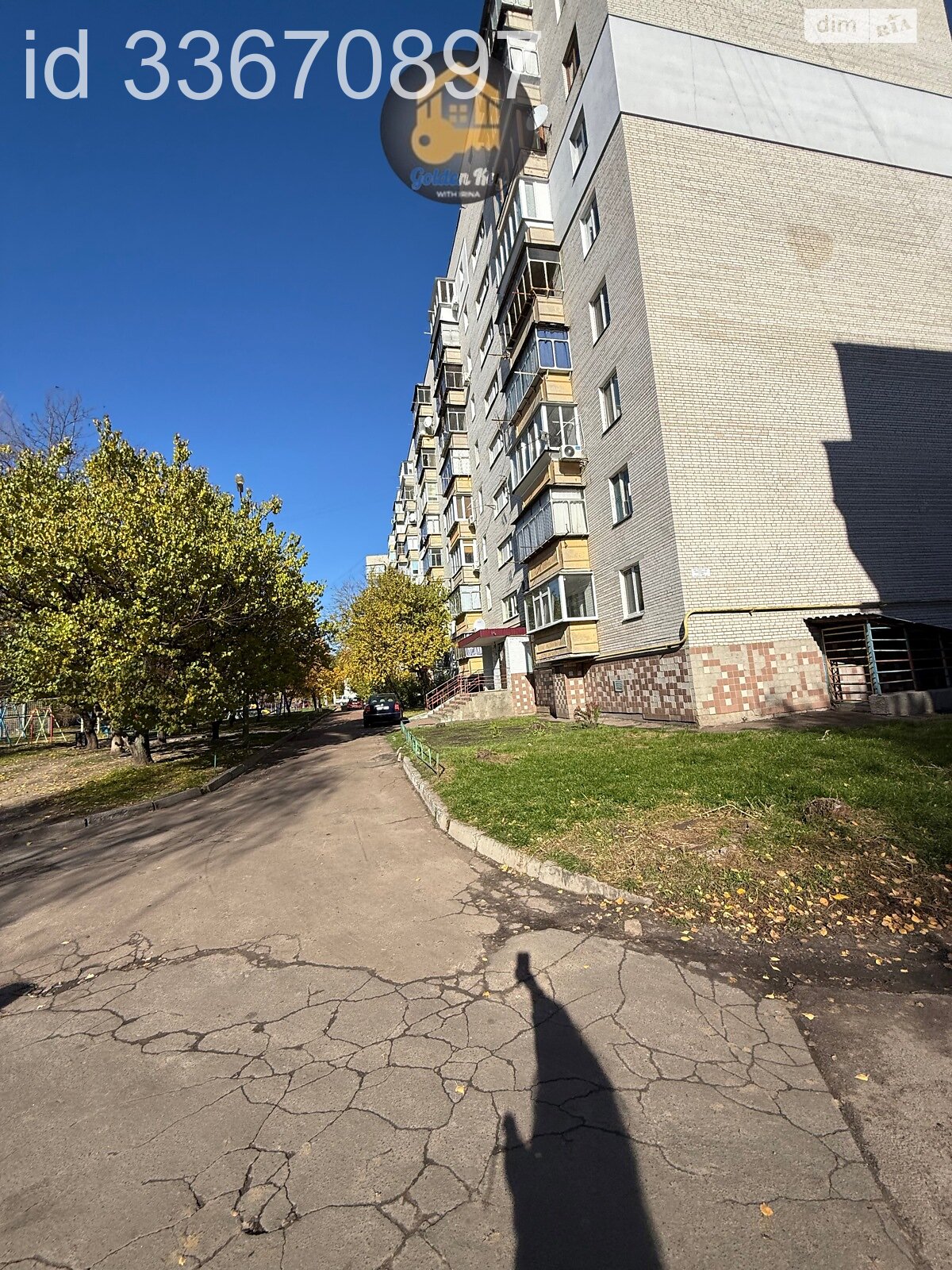 Продажа двухкомнатной квартиры в Борисполе, на ул. Головатого 3, фото 1