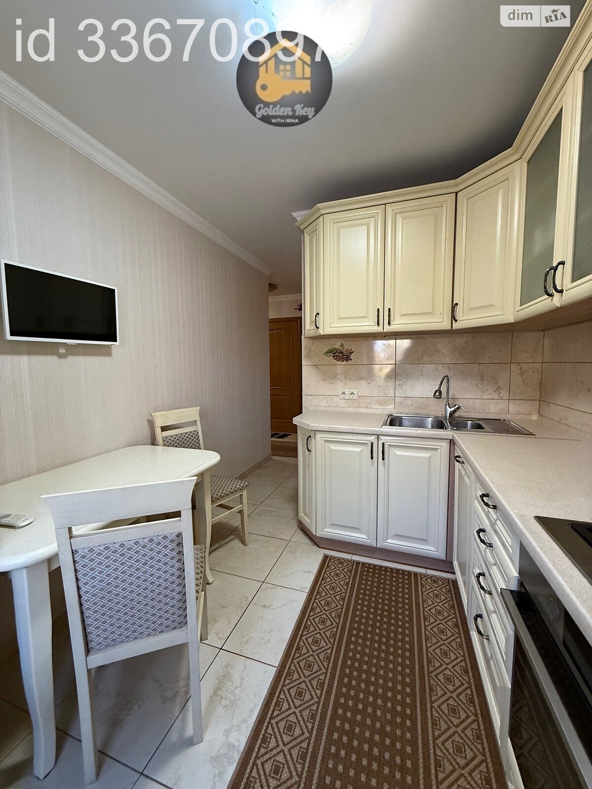 Продажа двухкомнатной квартиры в Борисполе, на ул. Головатого 3, фото 1