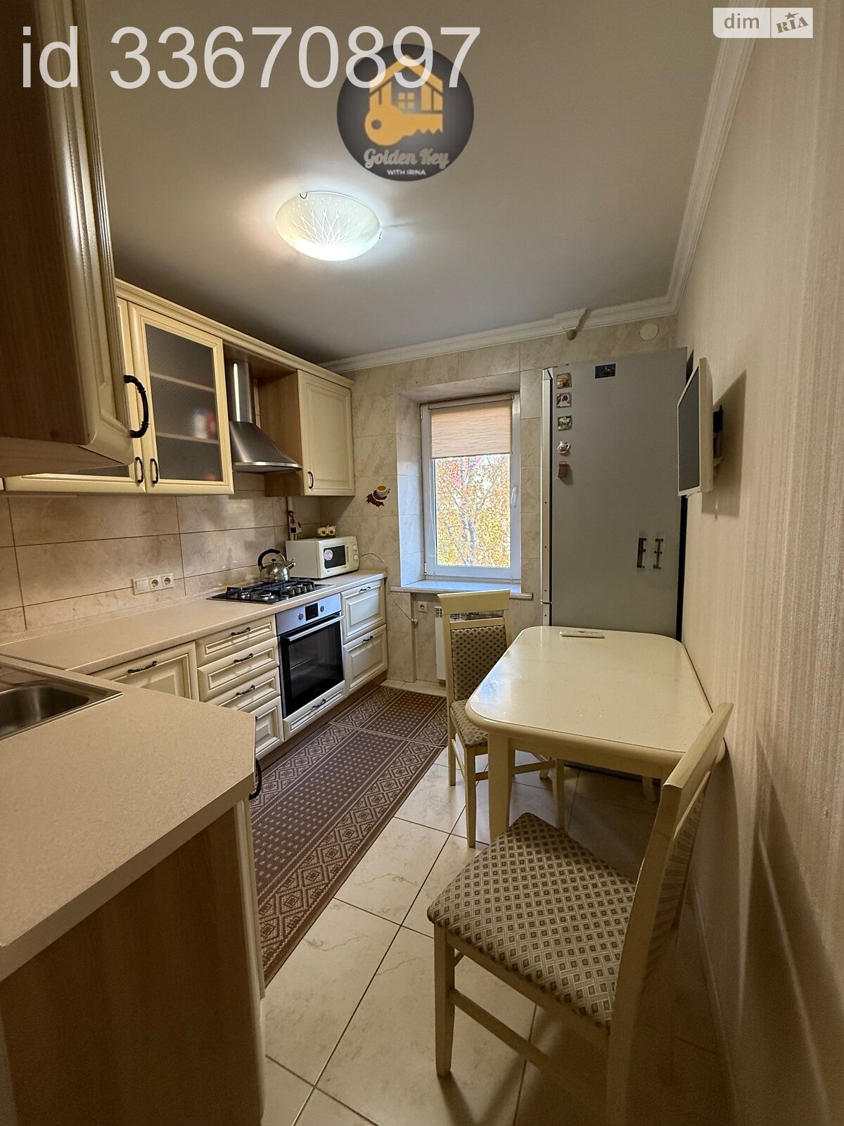 Продажа двухкомнатной квартиры в Борисполе, на ул. Головатого 3, фото 1