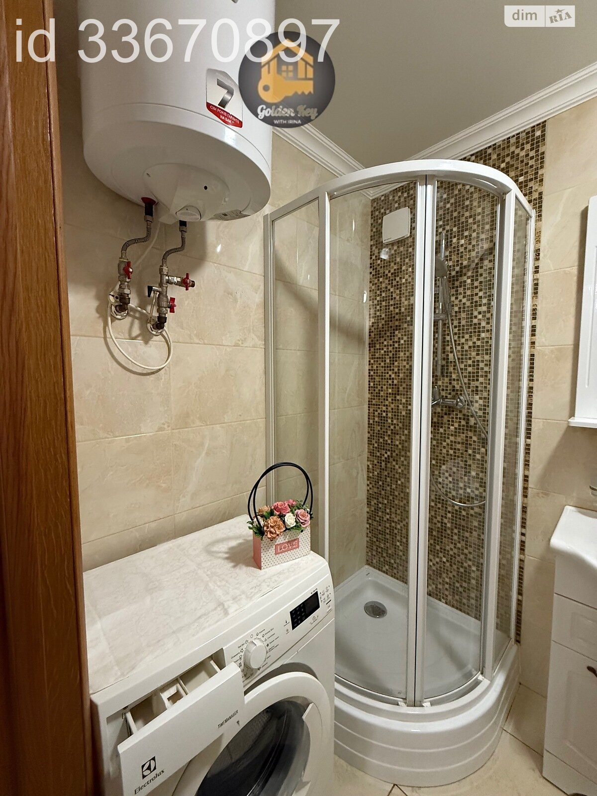 Продажа двухкомнатной квартиры в Борисполе, на ул. Головатого 3, фото 1