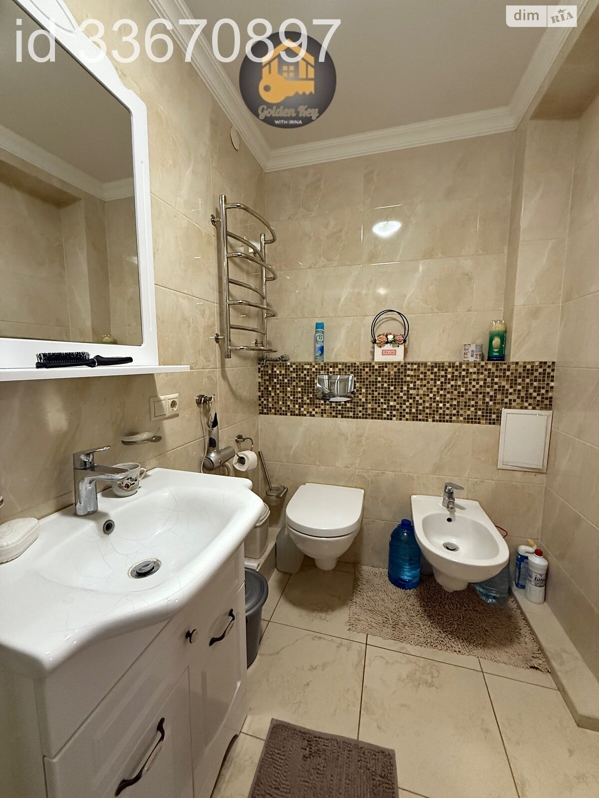 Продажа двухкомнатной квартиры в Борисполе, на ул. Головатого 3, фото 1