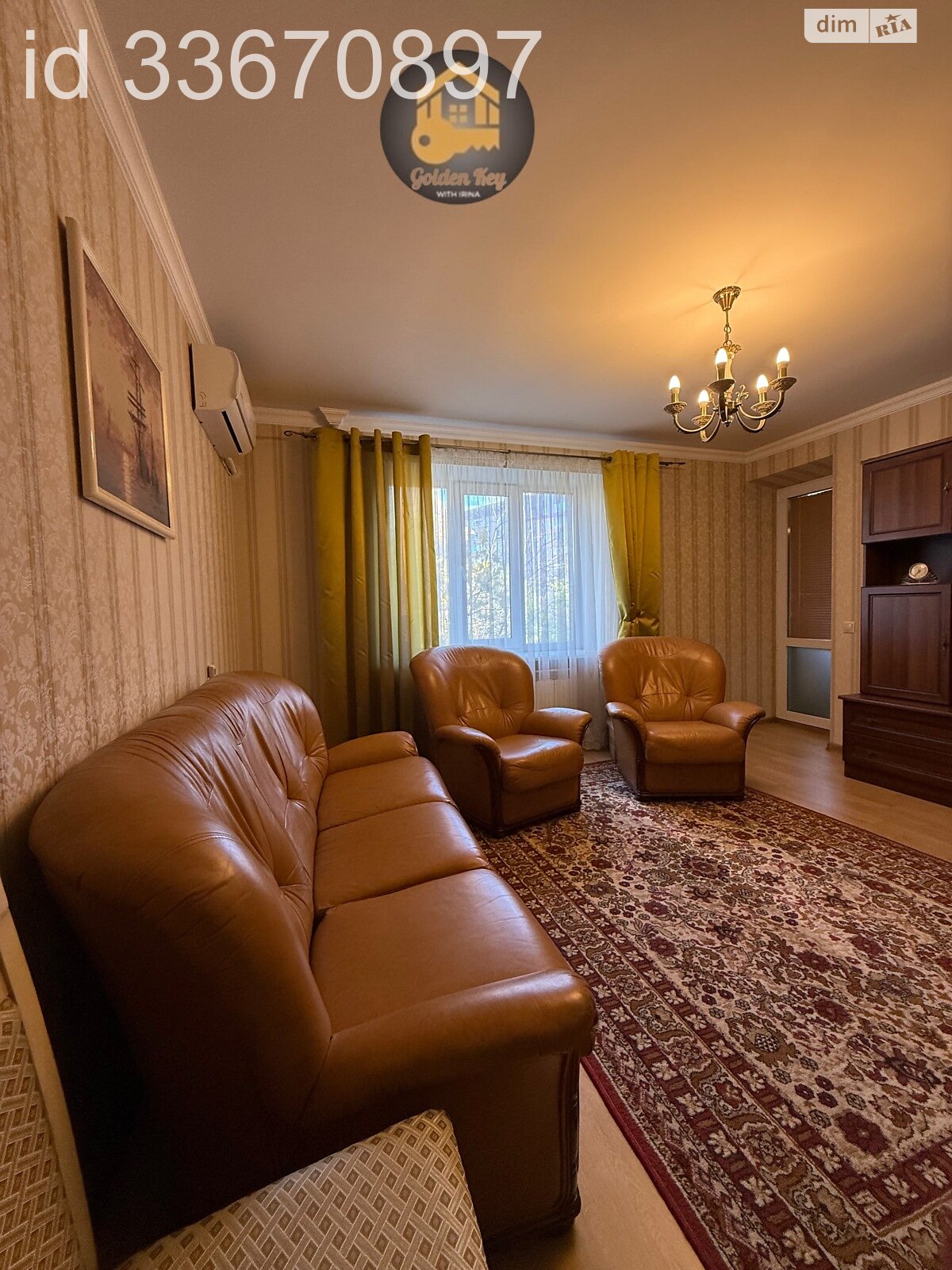 Продажа двухкомнатной квартиры в Борисполе, на ул. Головатого 3, фото 1