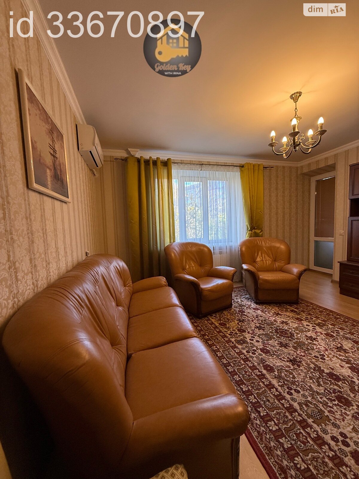 Продажа двухкомнатной квартиры в Борисполе, на ул. Головатого 3, фото 1