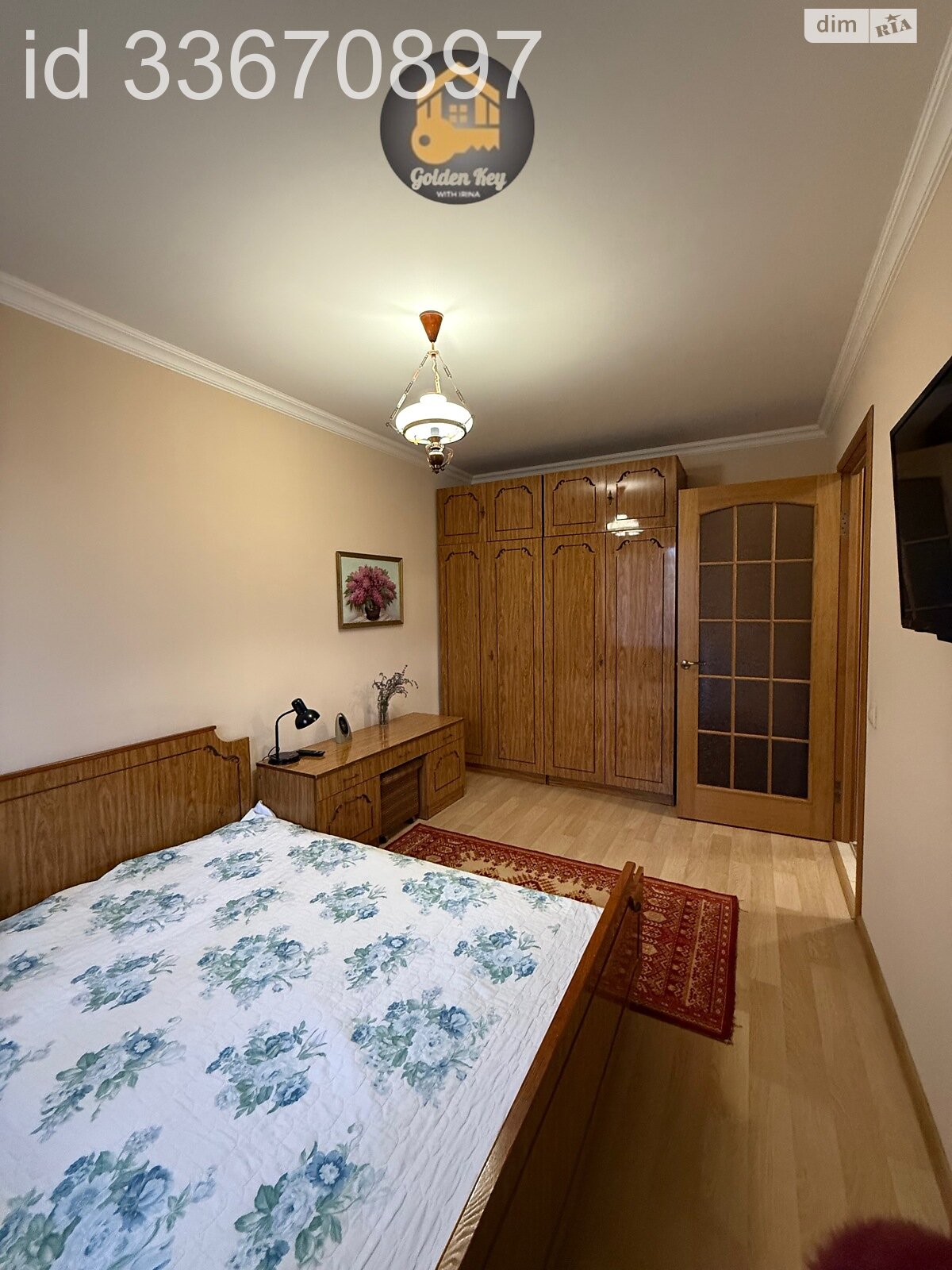 Продажа двухкомнатной квартиры в Борисполе, на ул. Головатого 3, фото 1