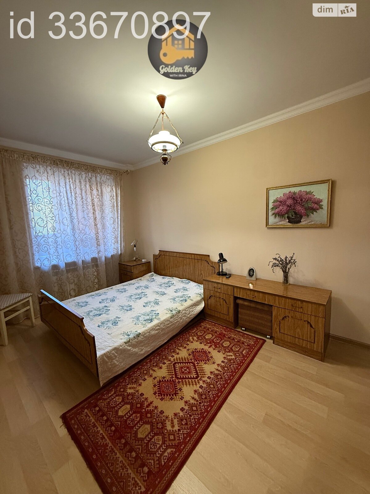 Продажа двухкомнатной квартиры в Борисполе, на ул. Головатого 3, фото 1