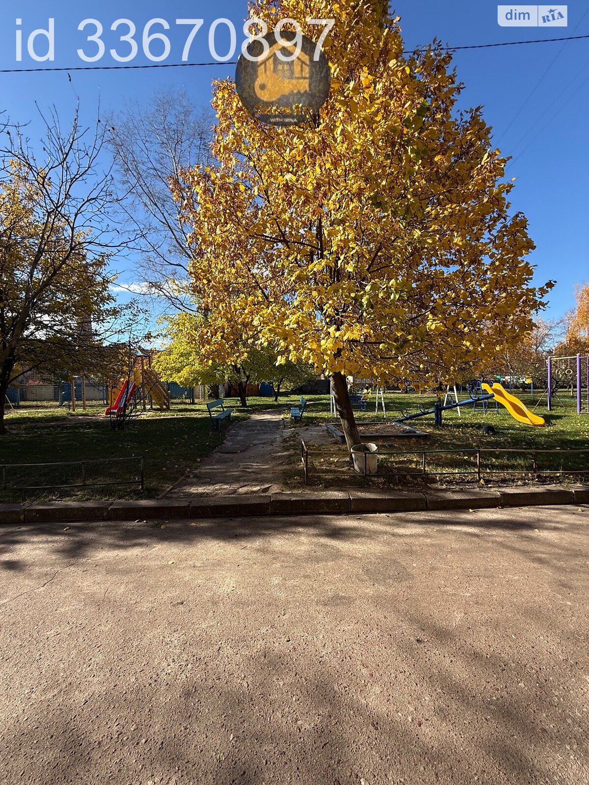 Продажа двухкомнатной квартиры в Борисполе, на ул. Головатого 3, фото 1