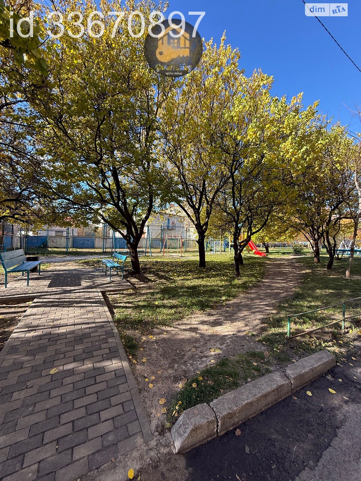 Продажа двухкомнатной квартиры в Борисполе, на ул. Головатого 3, фото 1