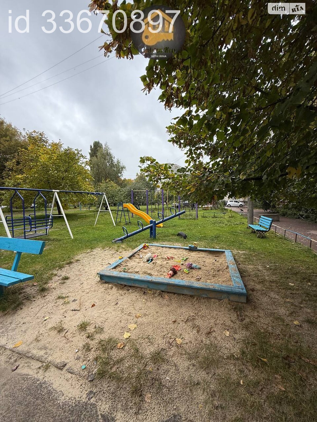 Продажа двухкомнатной квартиры в Борисполе, на ул. Головатого 3, фото 1