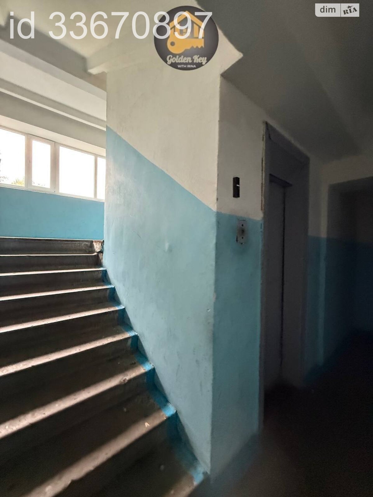 Продажа двухкомнатной квартиры в Борисполе, на ул. Головатого 3, фото 1