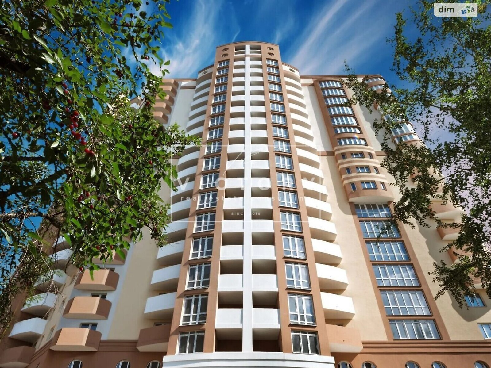 Продаж трикімнатної квартири в Борисполі, на вул. Київський шлях 95, фото 1 Продаж трикімнатної квартири в Борисполі, на вул. Київський шлях 95, фото 1