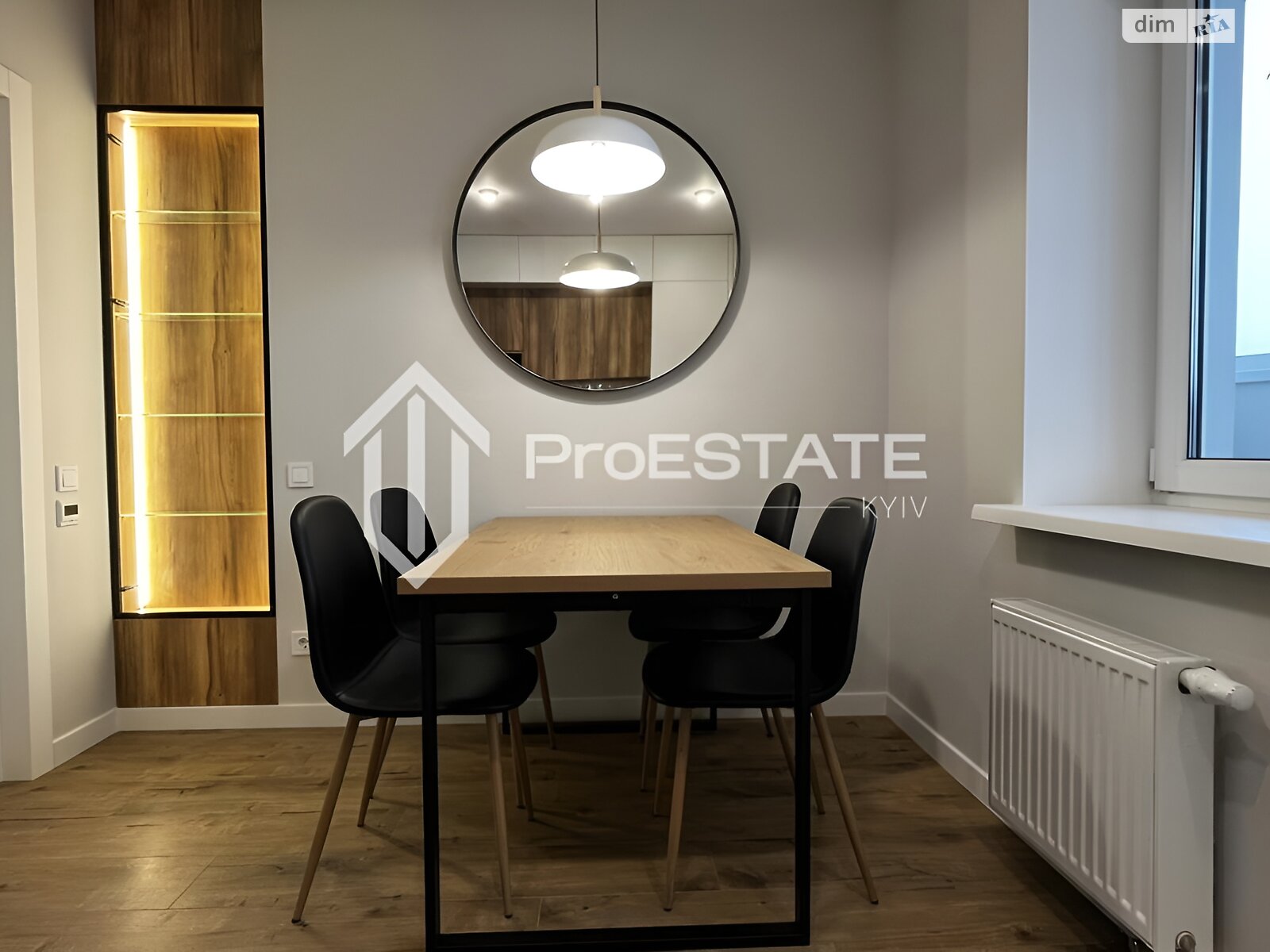 Продажа трехкомнатной квартиры в Борисполе, на ул. Киевский шлях 95, фото 1 Продажа трехкомнатной квартиры в Борисполе, на ул. Киевский шлях 95, фото 1