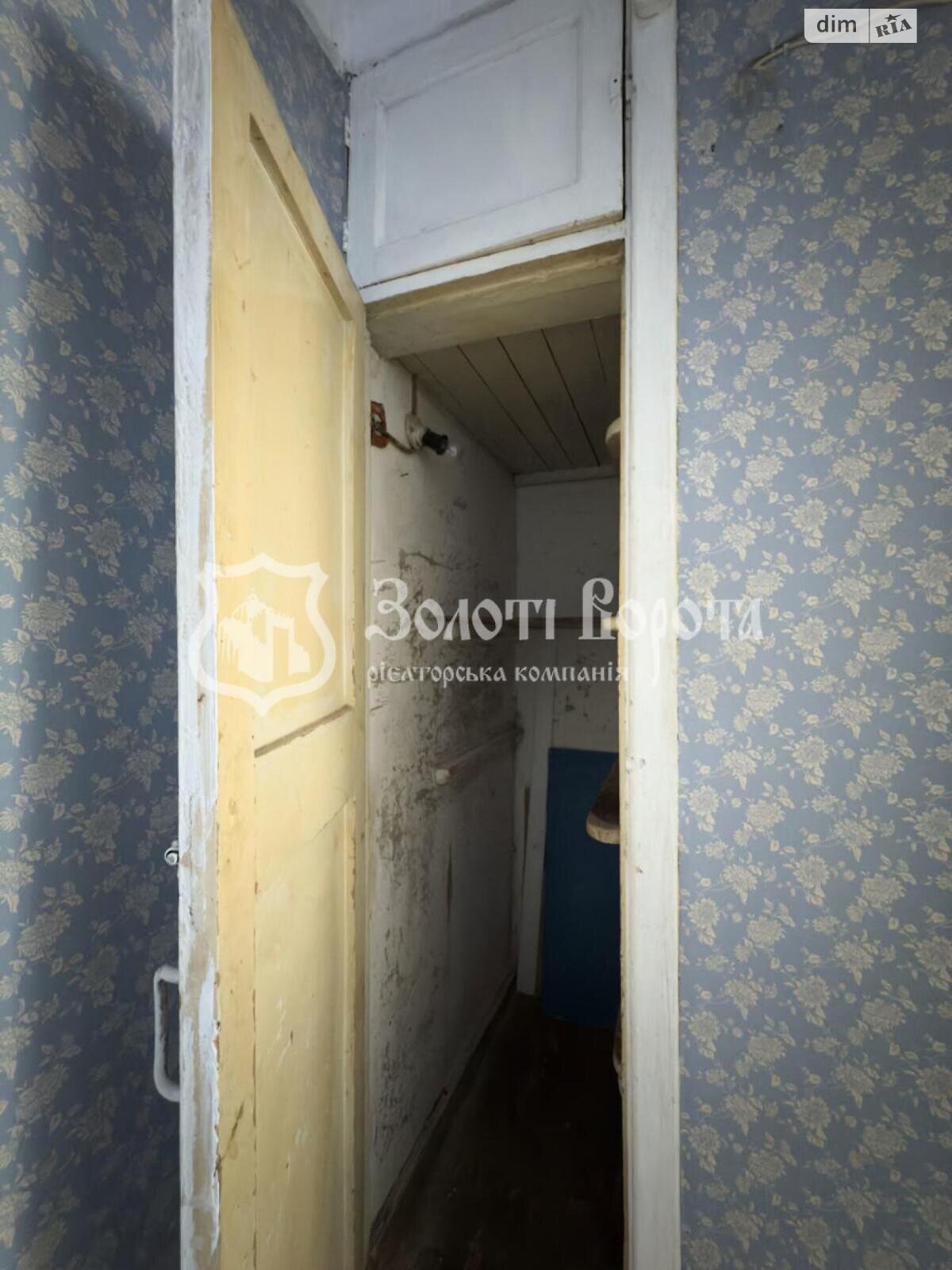 Продажа трехкомнатной квартиры в Борисполе, на ул. Киевский шлях 11, фото 1 Продажа трехкомнатной квартиры в Борисполе, на ул. Киевский шлях 11, фото 1