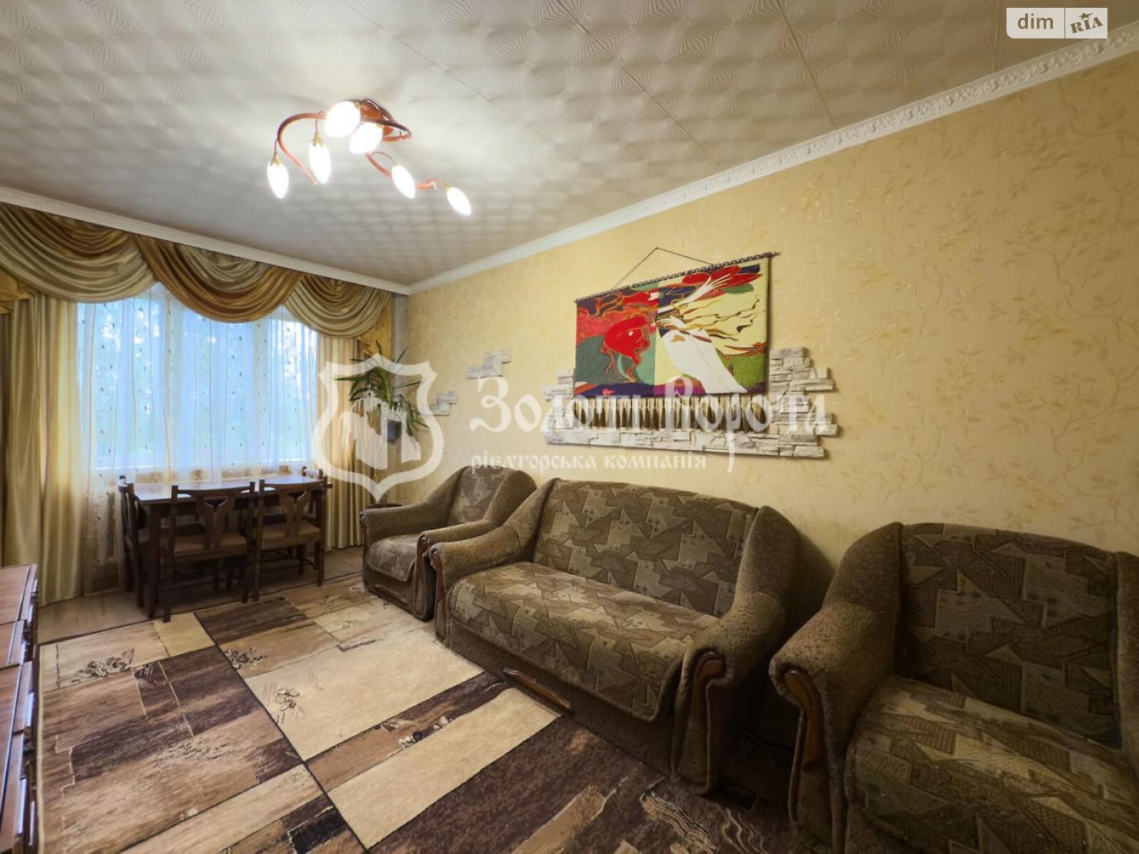 Продажа трехкомнатной квартиры в Борисполе, на ул. Киевский шлях 89, фото 1 Продажа трехкомнатной квартиры в Борисполе, на ул. Киевский шлях 89, фото 1