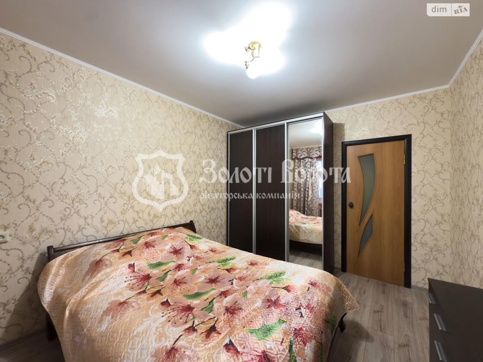 Продажа трехкомнатной квартиры в Борисполе, на ул. Киевский шлях 89, фото 1 Продажа трехкомнатной квартиры в Борисполе, на ул. Киевский шлях 89, фото 1