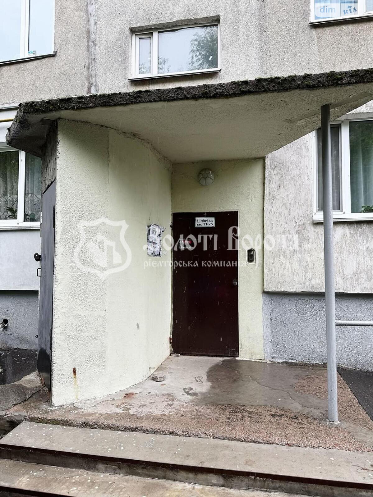 Продажа трехкомнатной квартиры в Борисполе, на ул. Киевский шлях 89, фото 1 Продажа трехкомнатной квартиры в Борисполе, на ул. Киевский шлях 89, фото 1