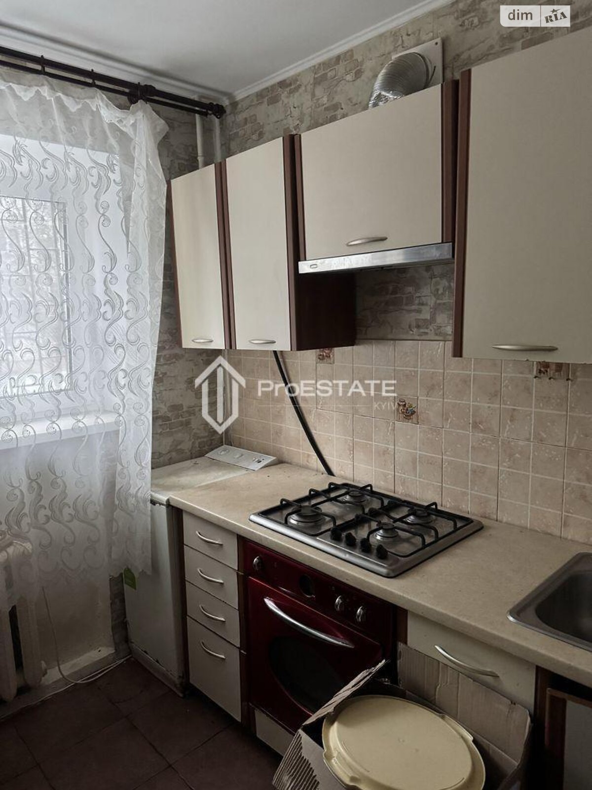 Продаж однокімнатної квартири в Борисполі, на вул. Нижній Вал 5, фото 1 Продаж однокімнатної квартири в Борисполі, на вул. Нижній Вал 5, фото 1