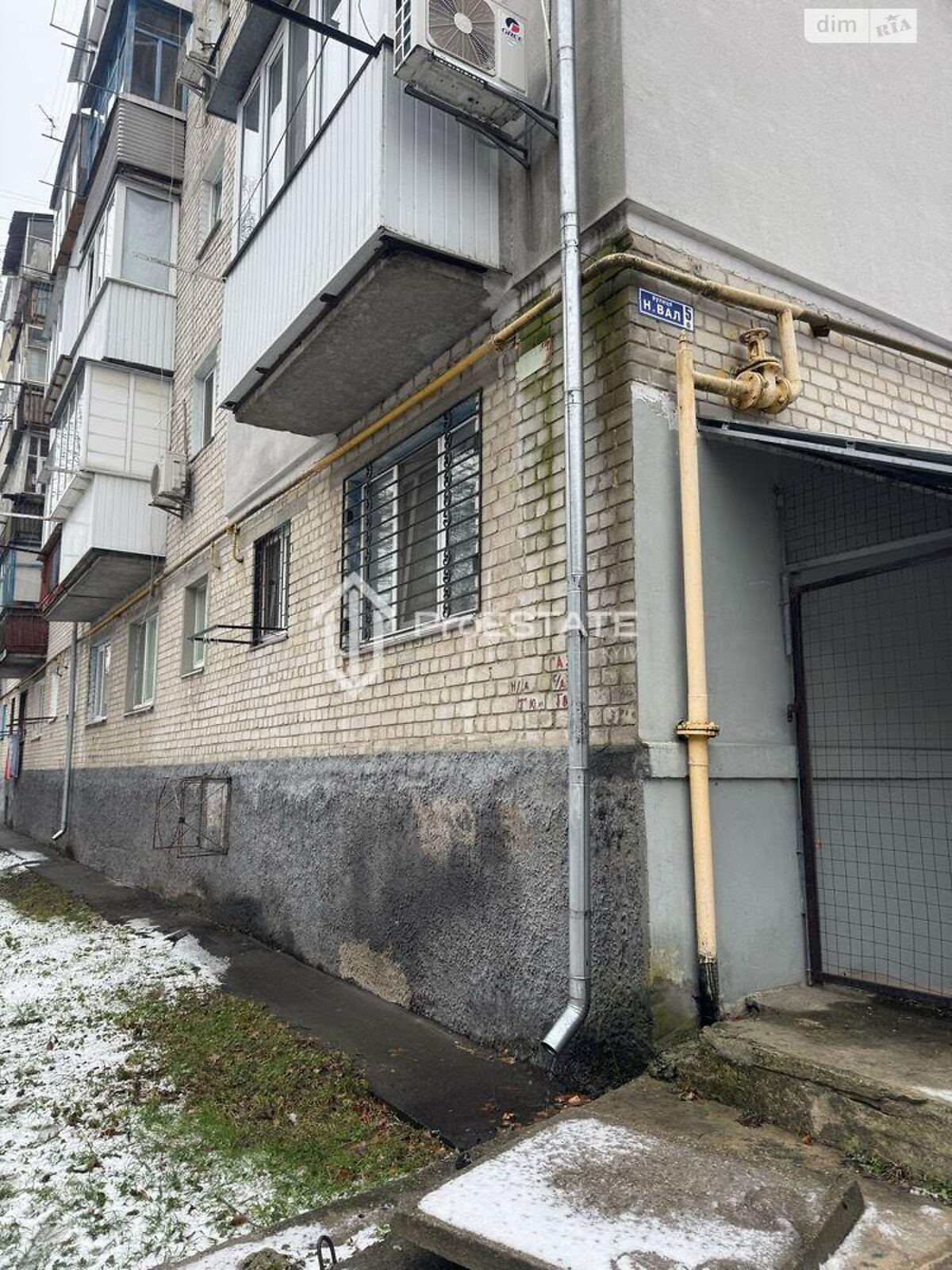 Продаж однокімнатної квартири в Борисполі, на вул. Нижній Вал 5, фото 1 Продаж однокімнатної квартири в Борисполі, на вул. Нижній Вал 5, фото 1