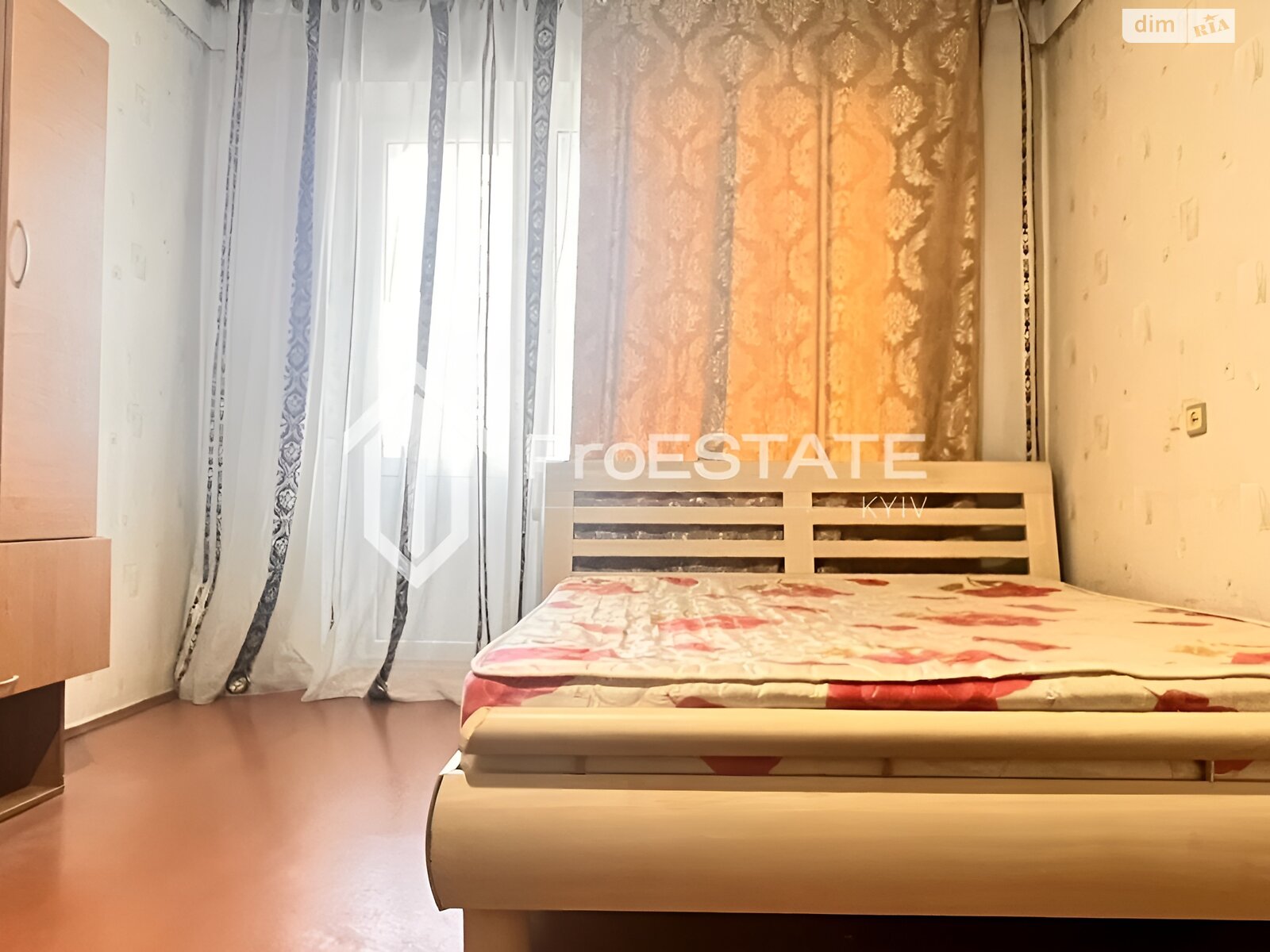 Продаж однокімнатної квартири в Борисполі, на вул. Романа Шухевича 4, фото 1 Продаж однокімнатної квартири в Борисполі, на вул. Романа Шухевича 4, фото 1