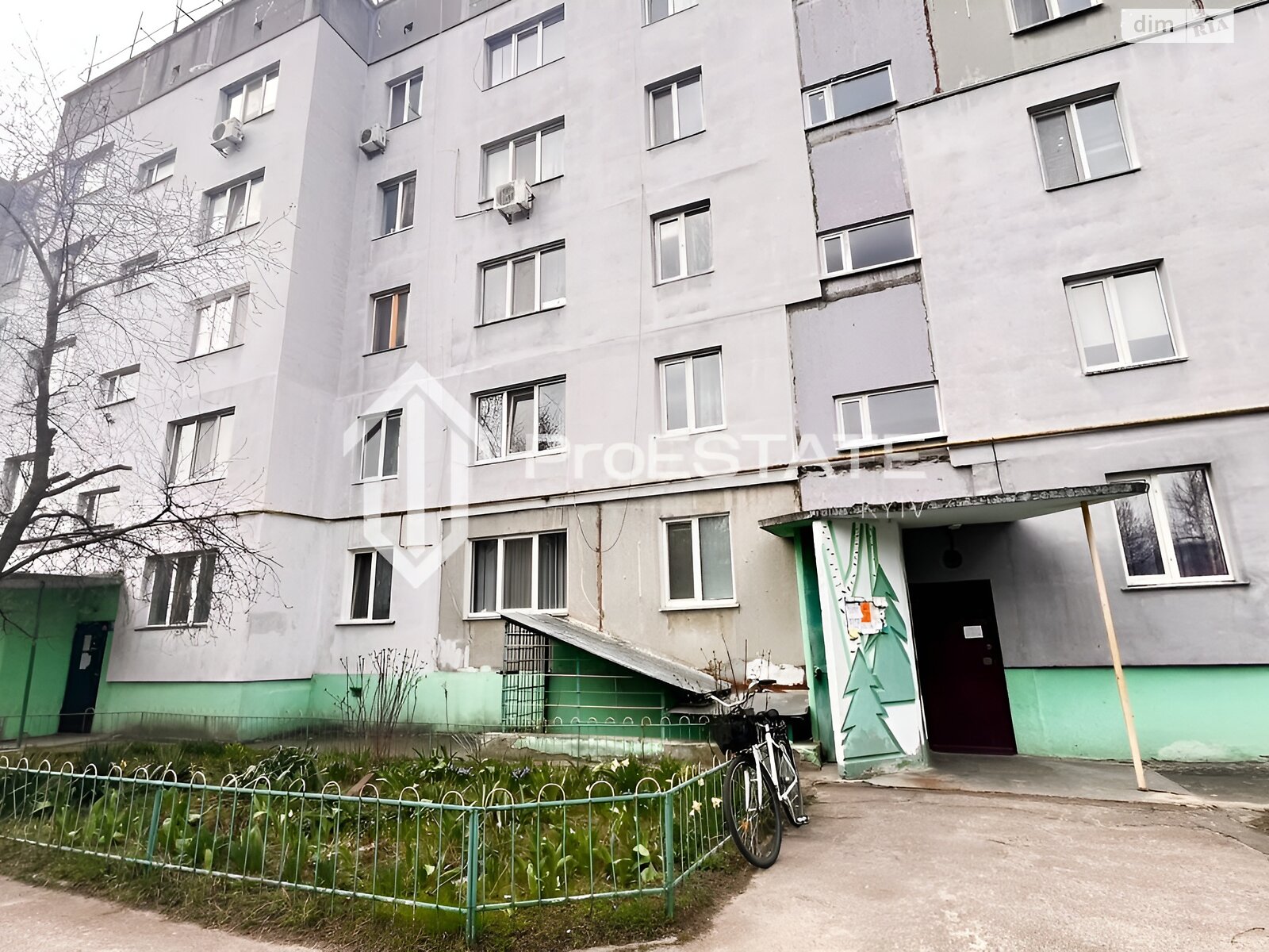 Продаж однокімнатної квартири в Борисполі, на вул. Романа Шухевича 4, фото 1 Продаж однокімнатної квартири в Борисполі, на вул. Романа Шухевича 4, фото 1