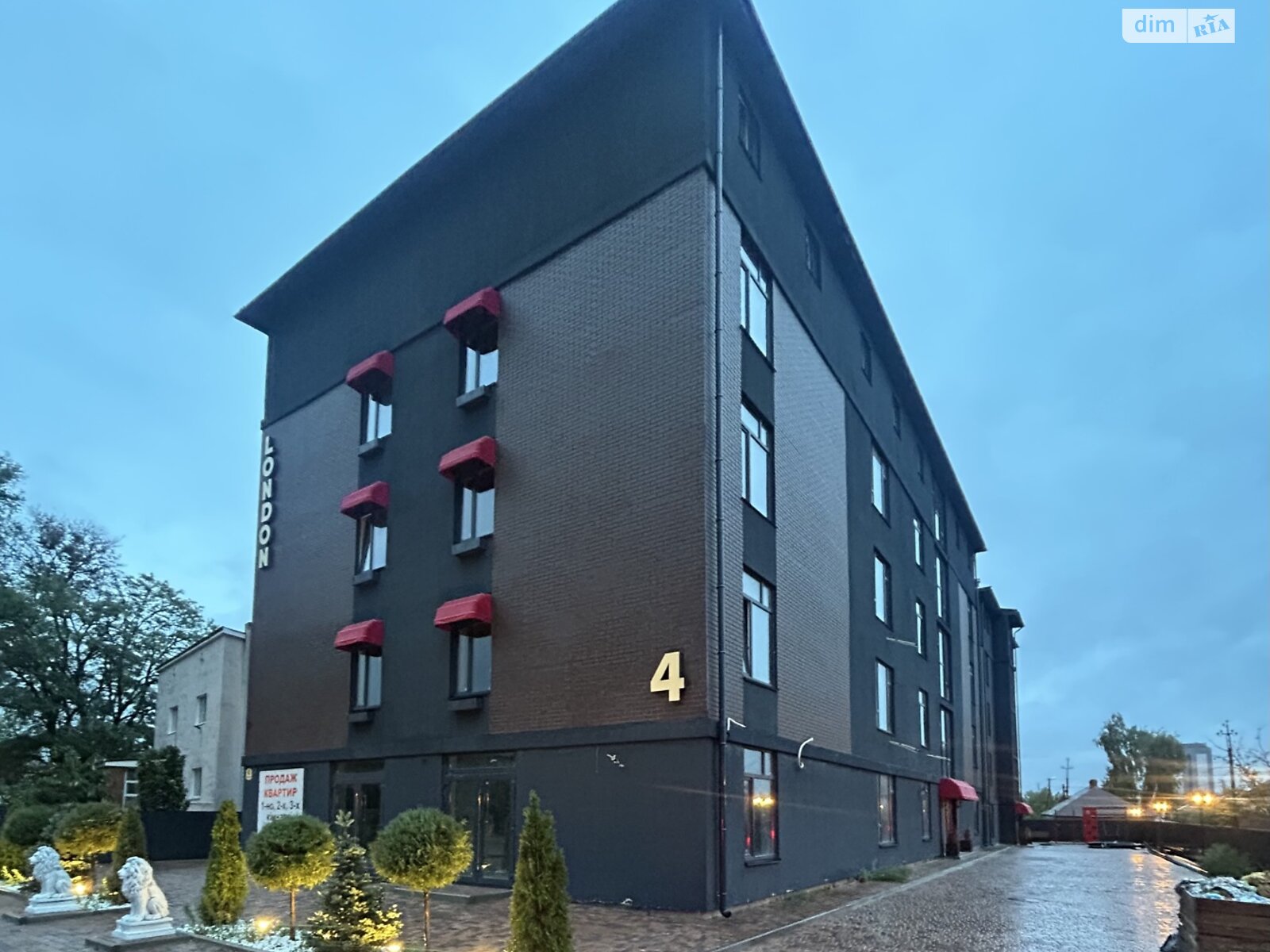 Продаж двокімнатної квартири в Борисполі, на пров. Маяковського 2, фото 1 Продаж двокімнатної квартири в Борисполі, на пров. Маяковського 2, фото 1