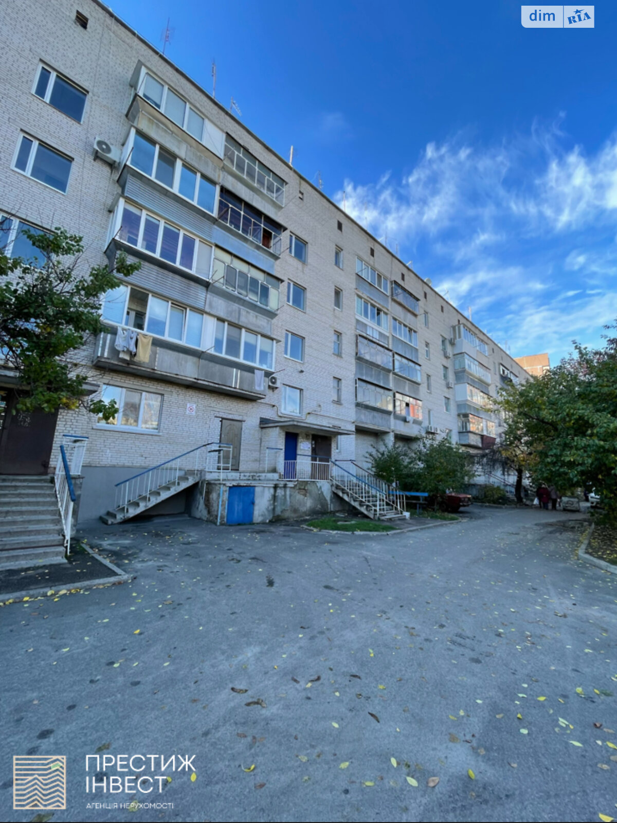 Продажа трехкомнатной квартиры в Борисполе, на ул. Шевченка 4, фото 1 Продажа трехкомнатной квартиры в Борисполе, на ул. Шевченка 4, фото 1