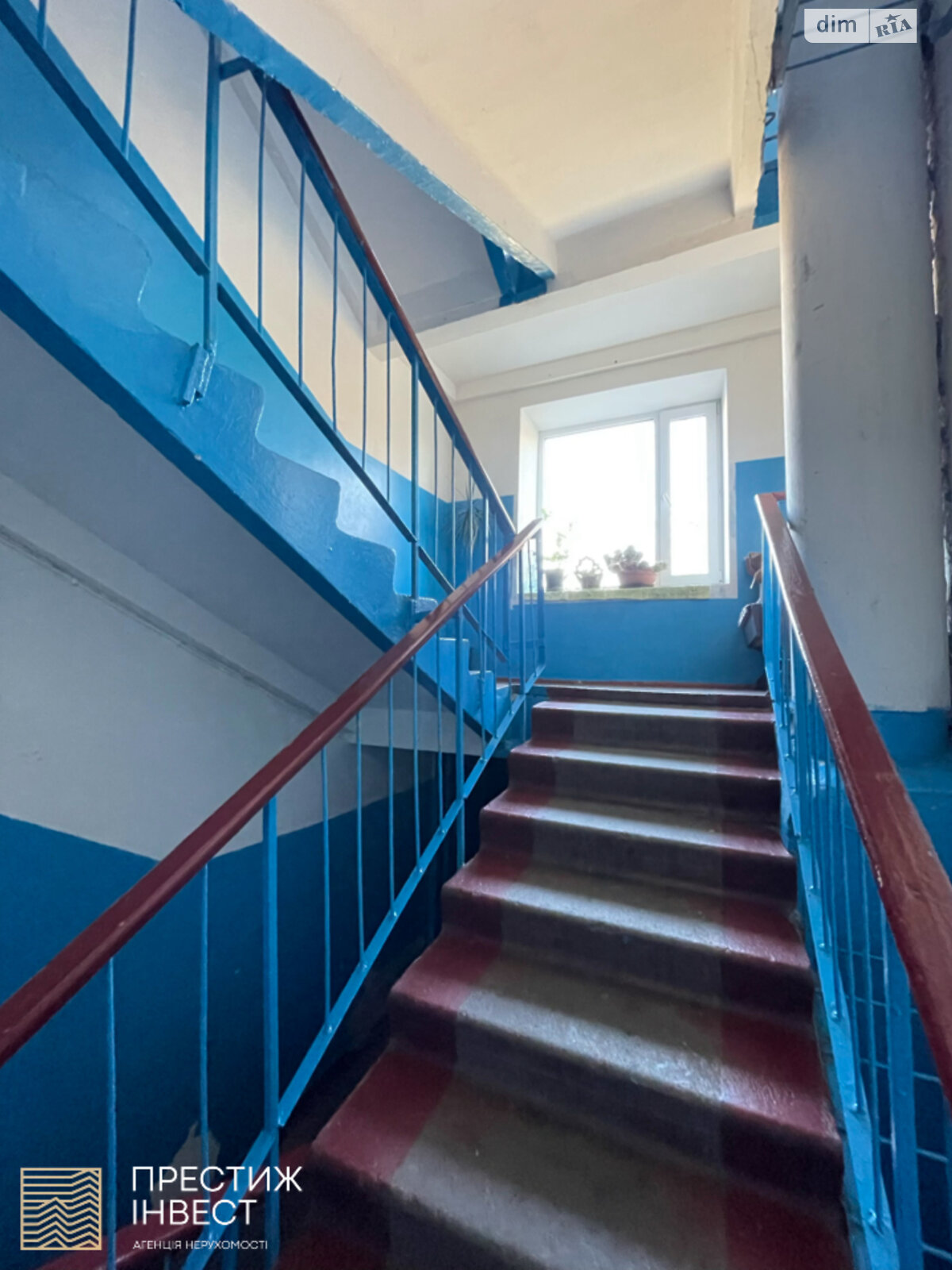 Продажа трехкомнатной квартиры в Борисполе, на ул. Шевченка 4, фото 1 Продажа трехкомнатной квартиры в Борисполе, на ул. Шевченка 4, фото 1