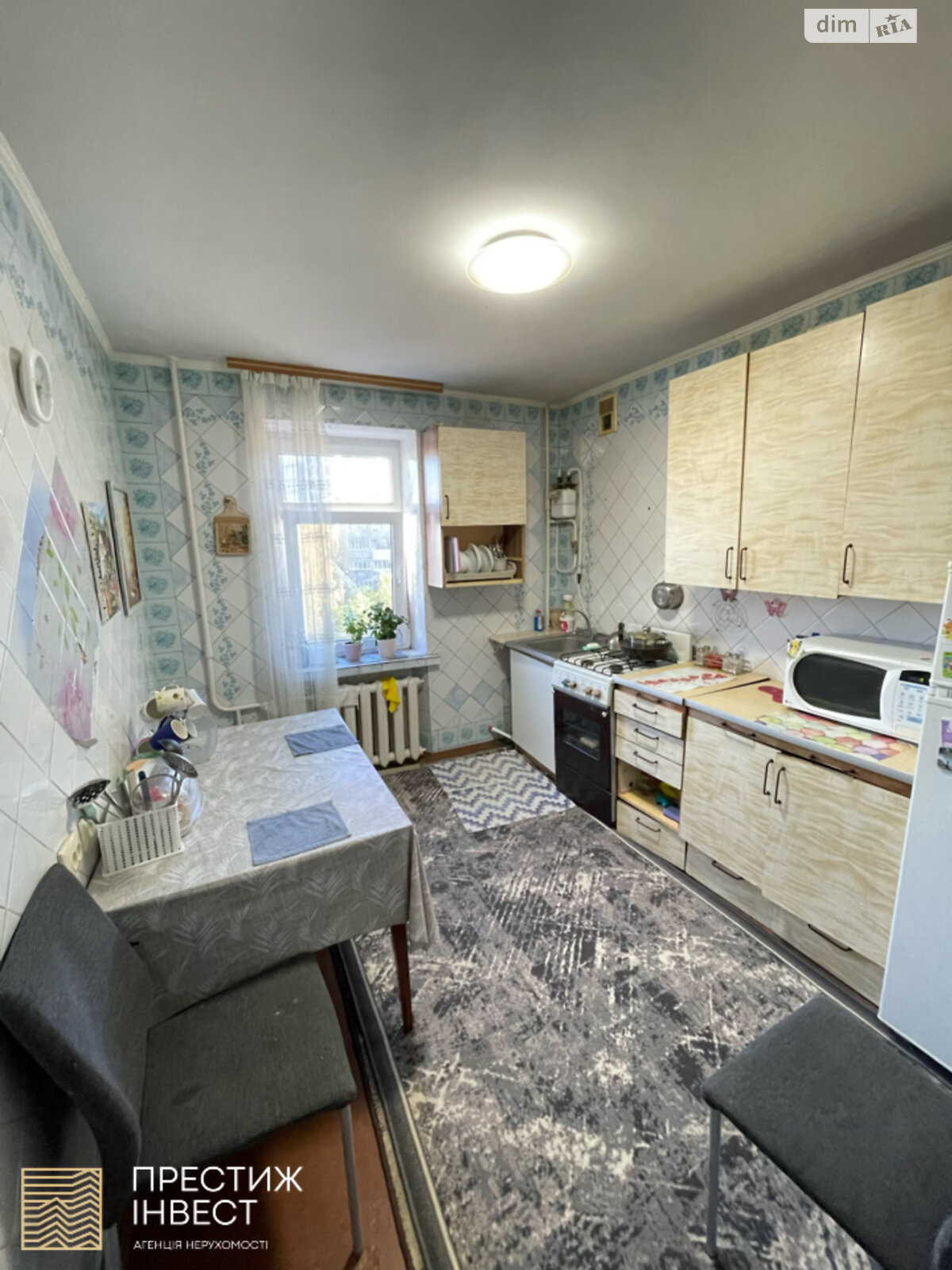 Продажа трехкомнатной квартиры в Борисполе, на ул. Шевченка 4, фото 1 Продажа трехкомнатной квартиры в Борисполе, на ул. Шевченка 4, фото 1