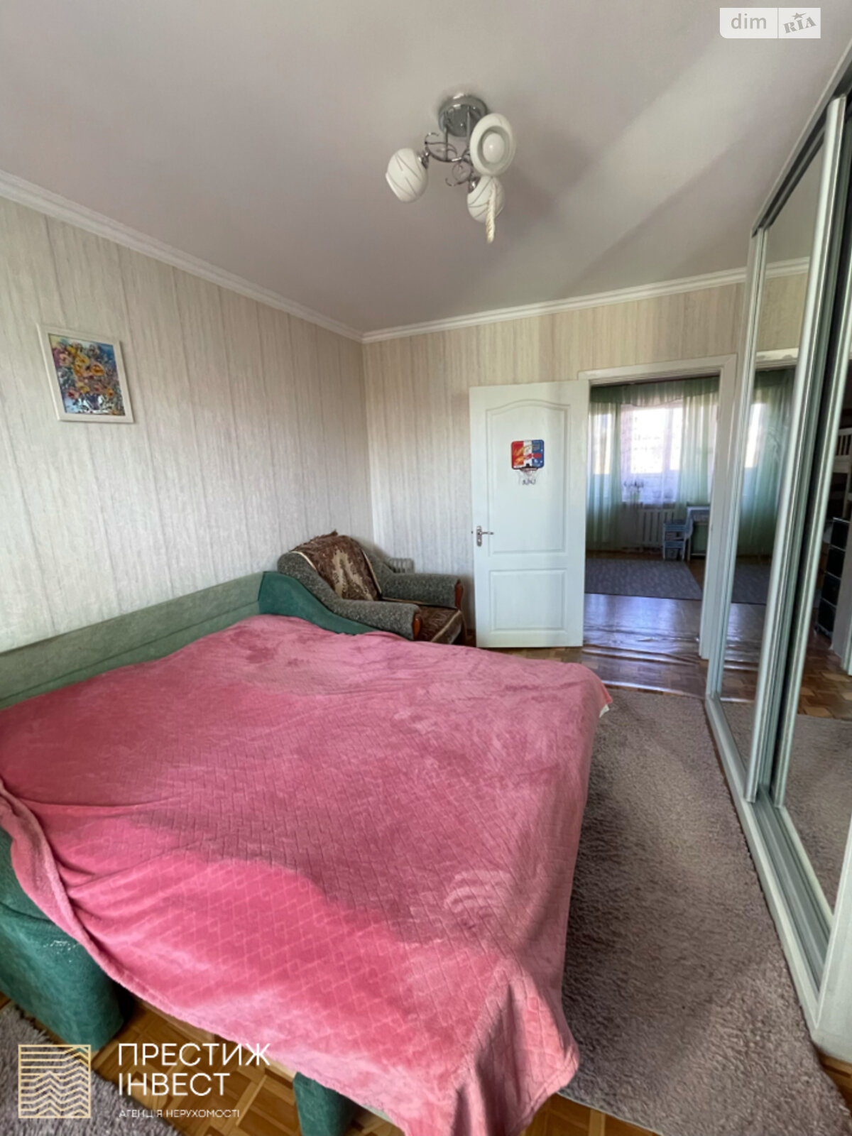 Продажа трехкомнатной квартиры в Борисполе, на ул. Шевченка 4, фото 1 Продажа трехкомнатной квартиры в Борисполе, на ул. Шевченка 4, фото 1