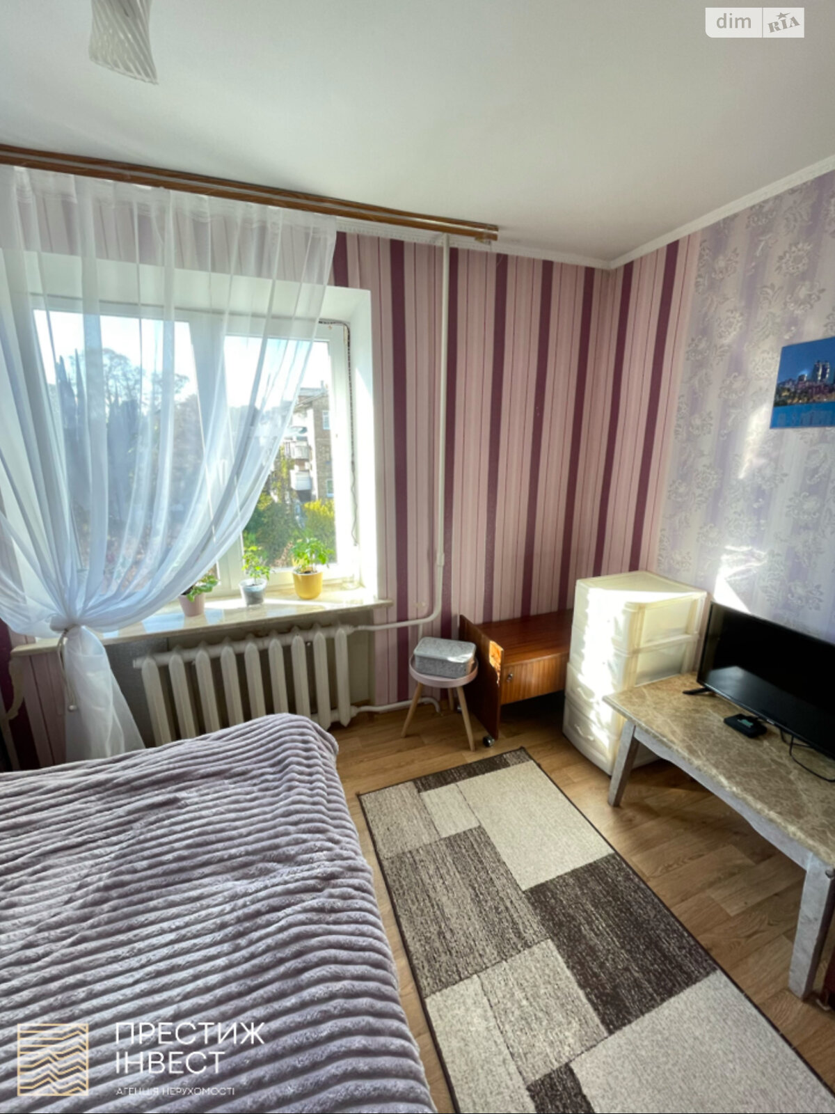 Продажа трехкомнатной квартиры в Борисполе, на ул. Шевченка 4, фото 1 Продажа трехкомнатной квартиры в Борисполе, на ул. Шевченка 4, фото 1