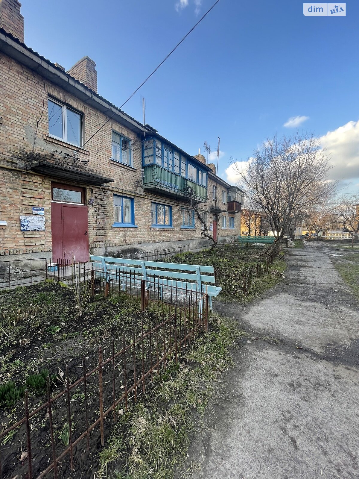 Продажа однокомнатной квартиры в Борисполе, на ул. Скифская 38, фото 1